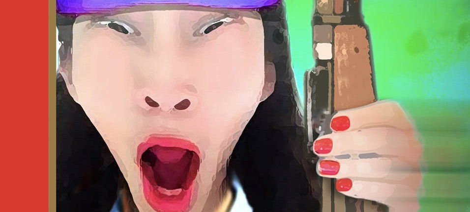 ree