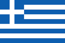 grèce