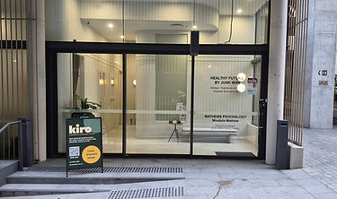 Clinic Front.jpeg