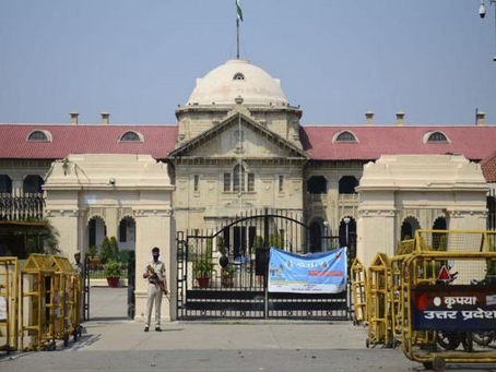 यूपी: HC ने लगाई पूर्व आईएएस की गिरफ्तारी पर रोक, आपत्तिजनक पोस्ट का है आरोप