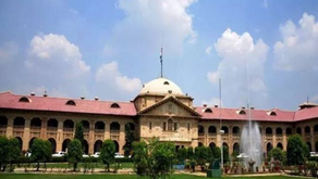 कोरोना वैक्सीन को कूड़े में फेंकने वाली नर्स को नहीं मिली राहत, हाईकोर्ट से जमानत याचिका खारिज