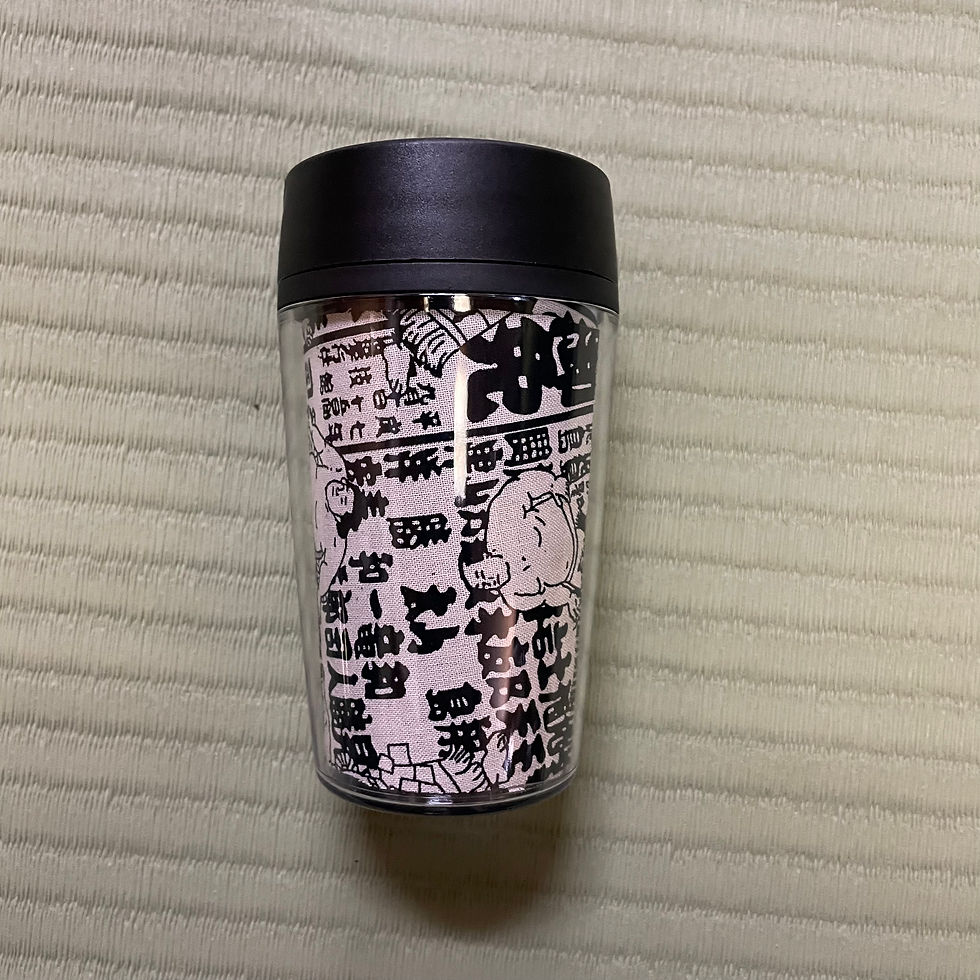 Banzuke Tumbler(S)