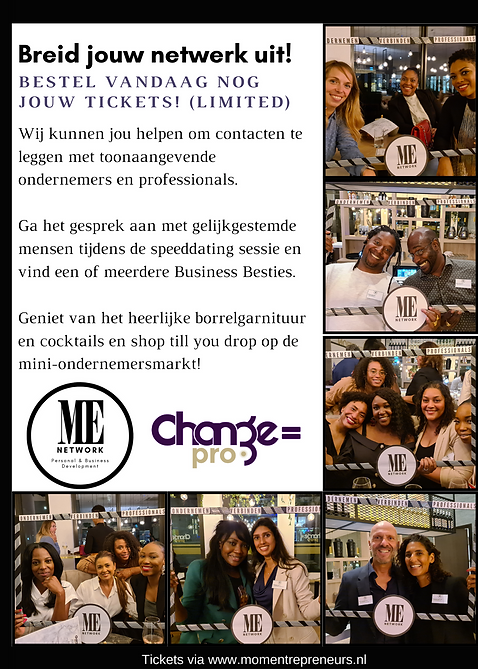 ME NETWORK EVENT FLYER #2 (1).png