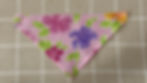Topstitch around the sides (right side).