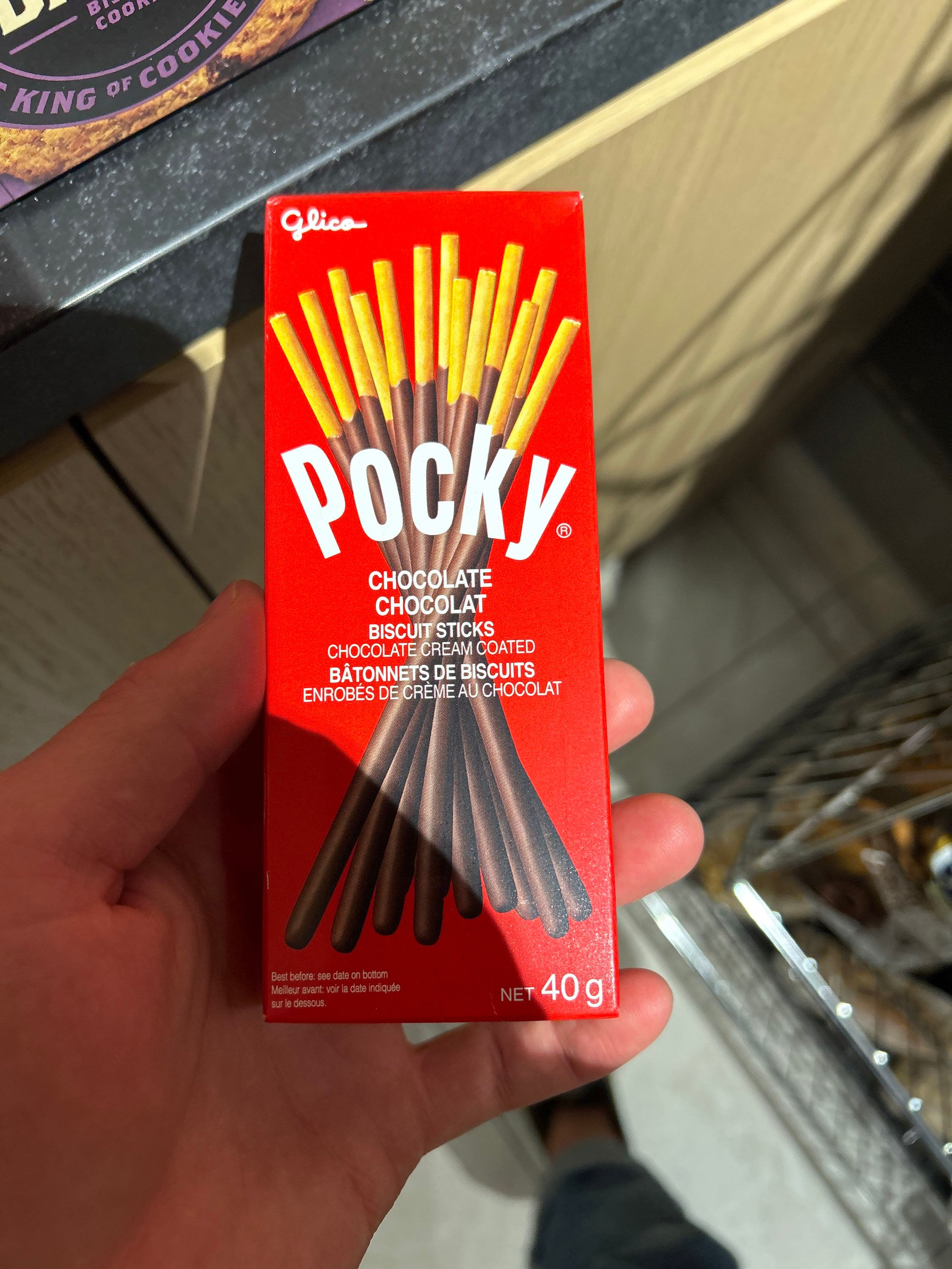 Pocky 