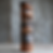 Pillar of the Guardians