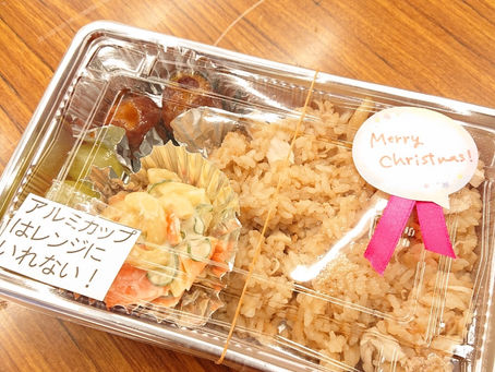 12/25(土)第18回あおはる食堂開催