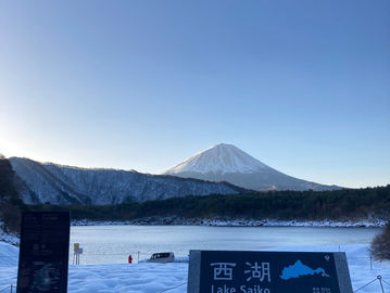 雪を片付け