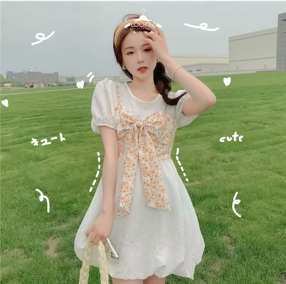 Thumbnail: ກະໂປ່ງສາຍຫວານ