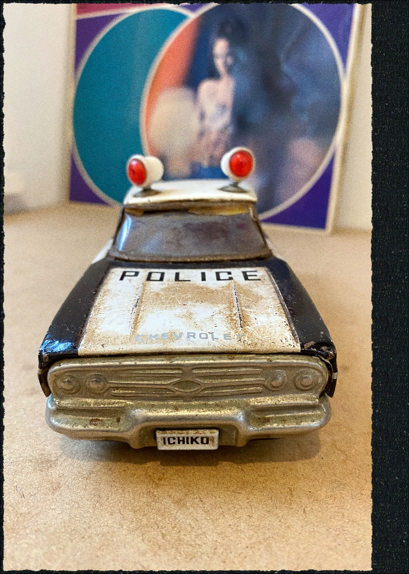 מצעצועי השר