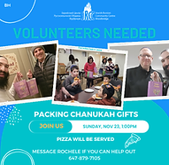 chanukah 2025 Volunteers (980 x 552 px).png