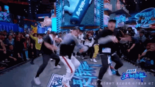 wang-yibo (1).gif