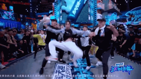 yibo-wang-dance (2).gif