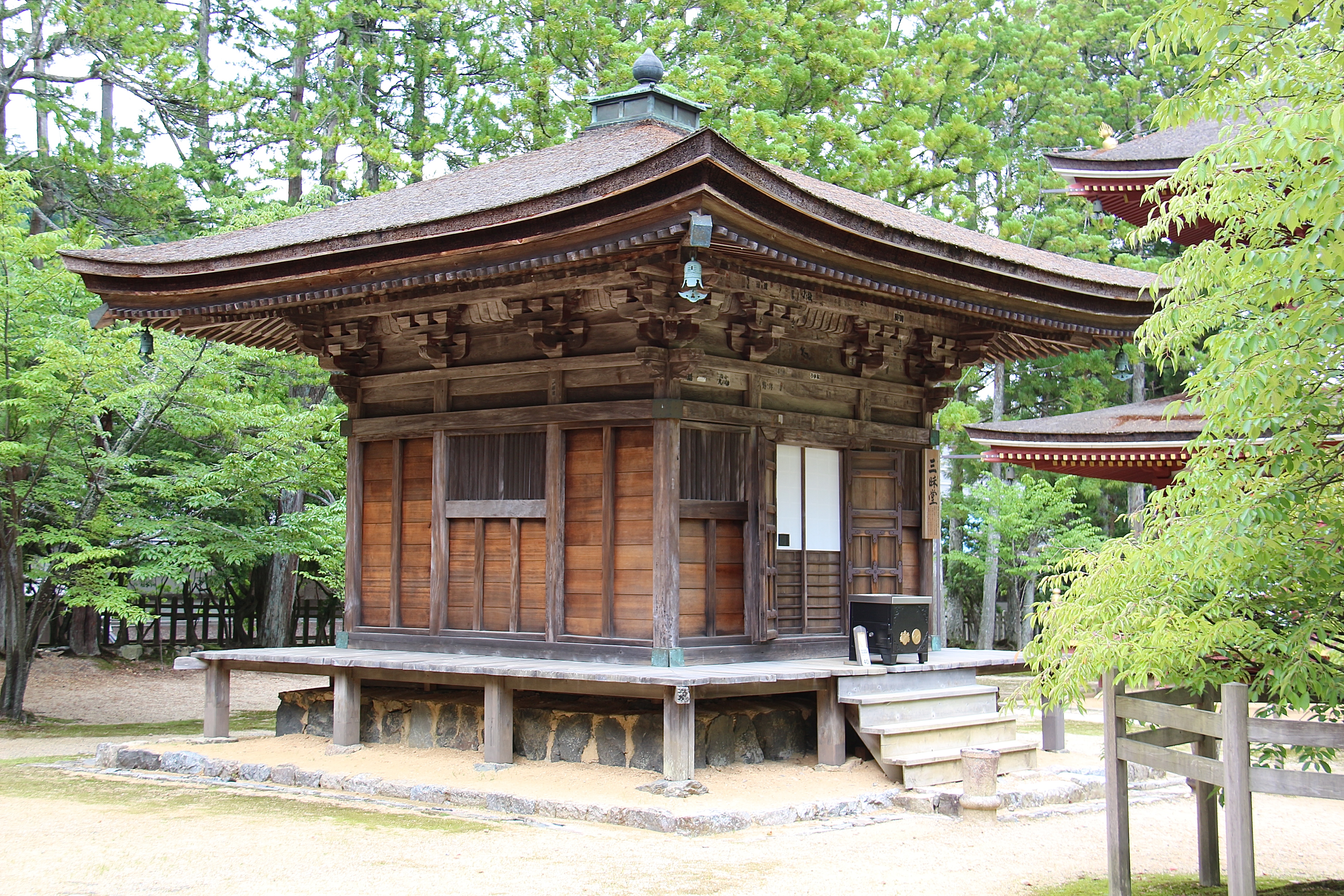KŌYA-SAN