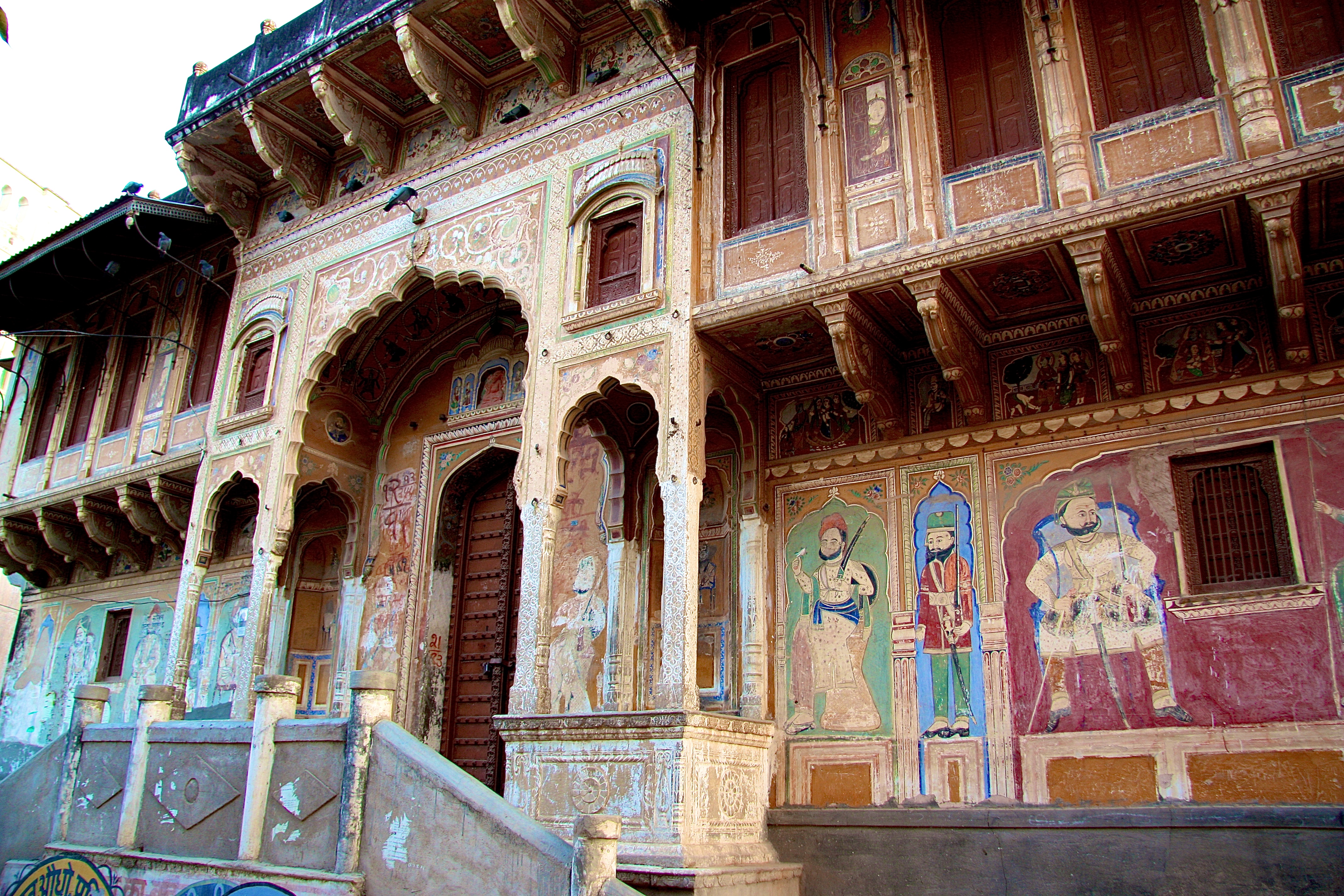 NAWALGHAR