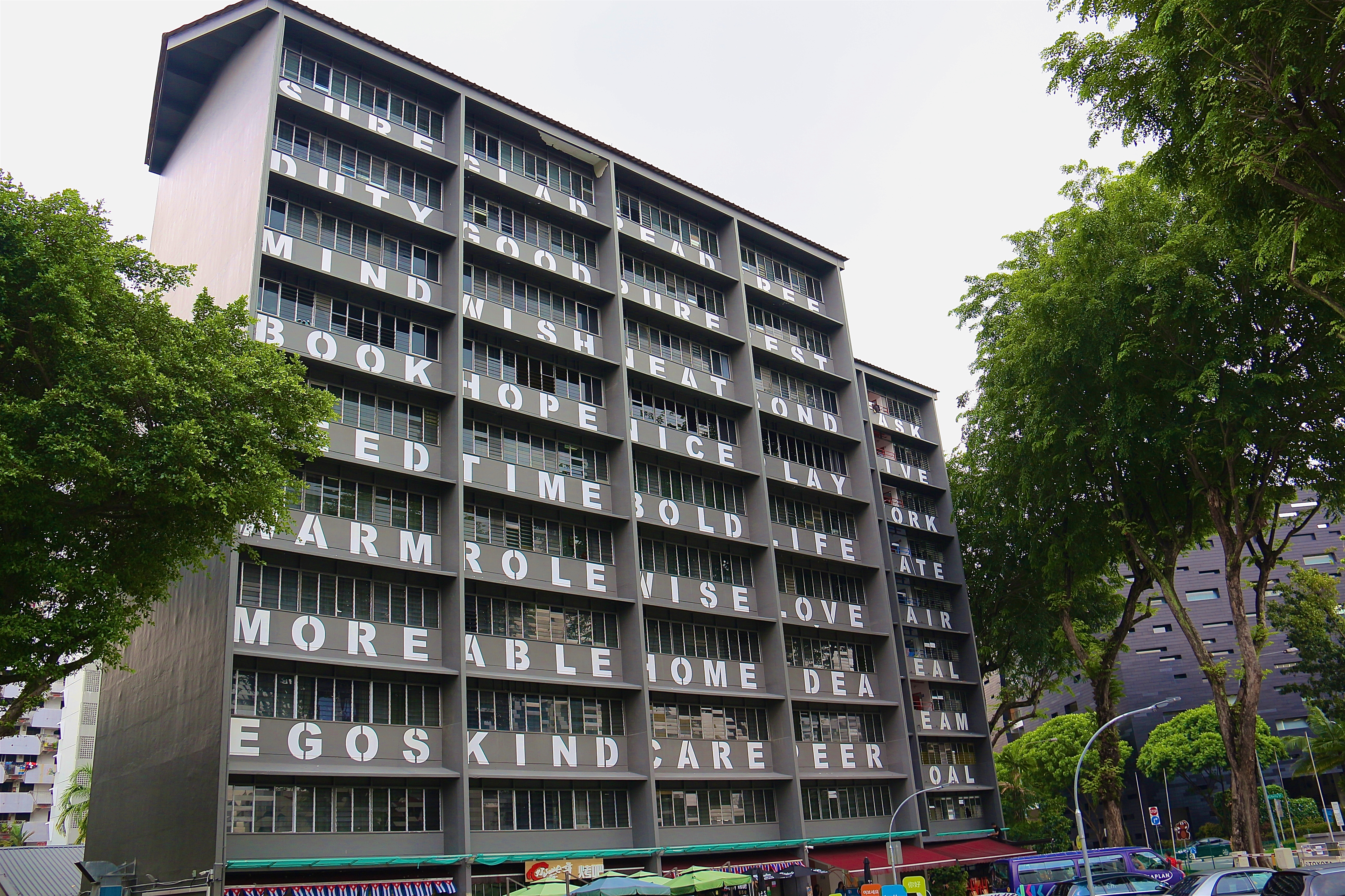 SINGAPOUR