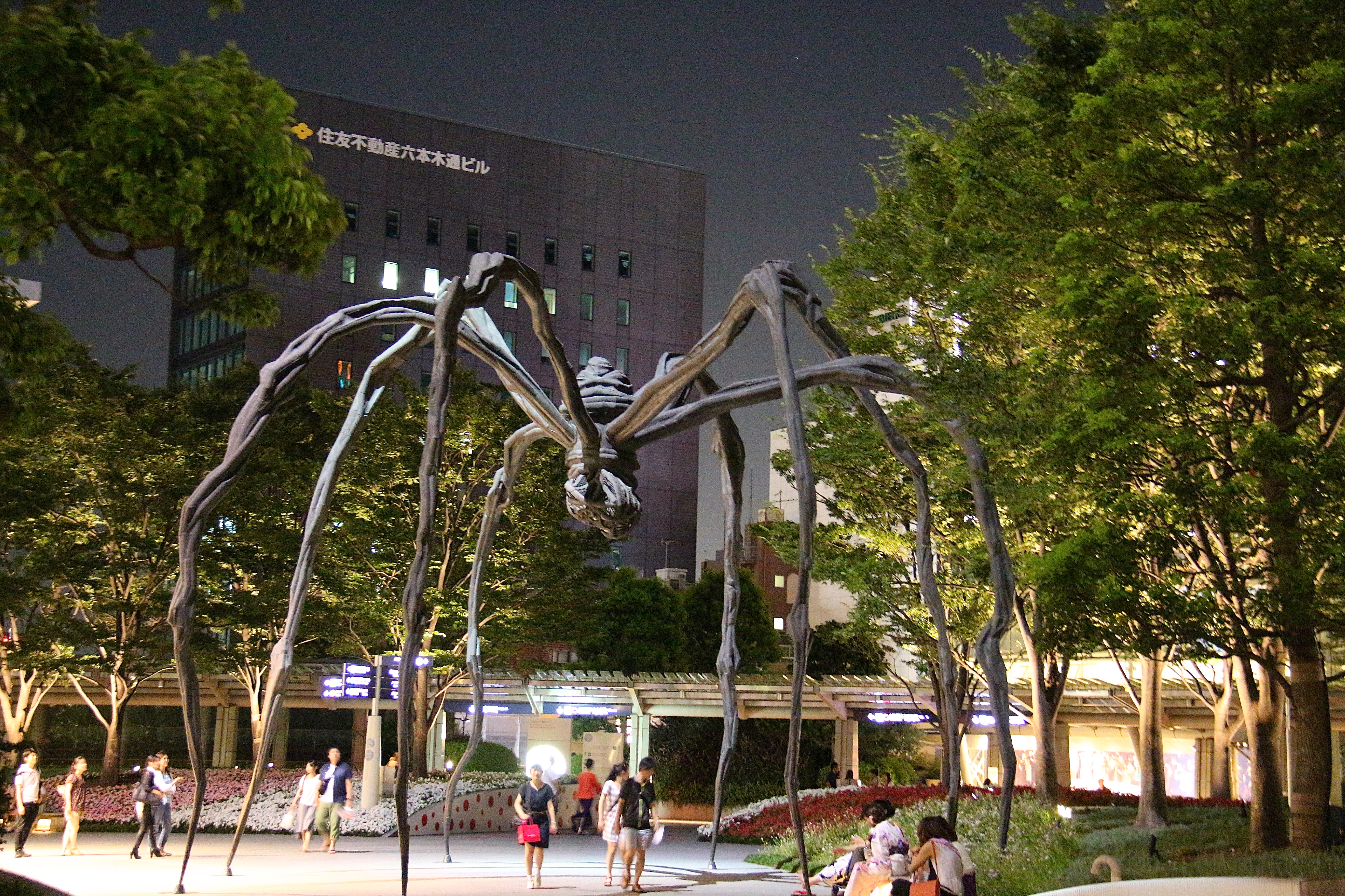 TOKYO