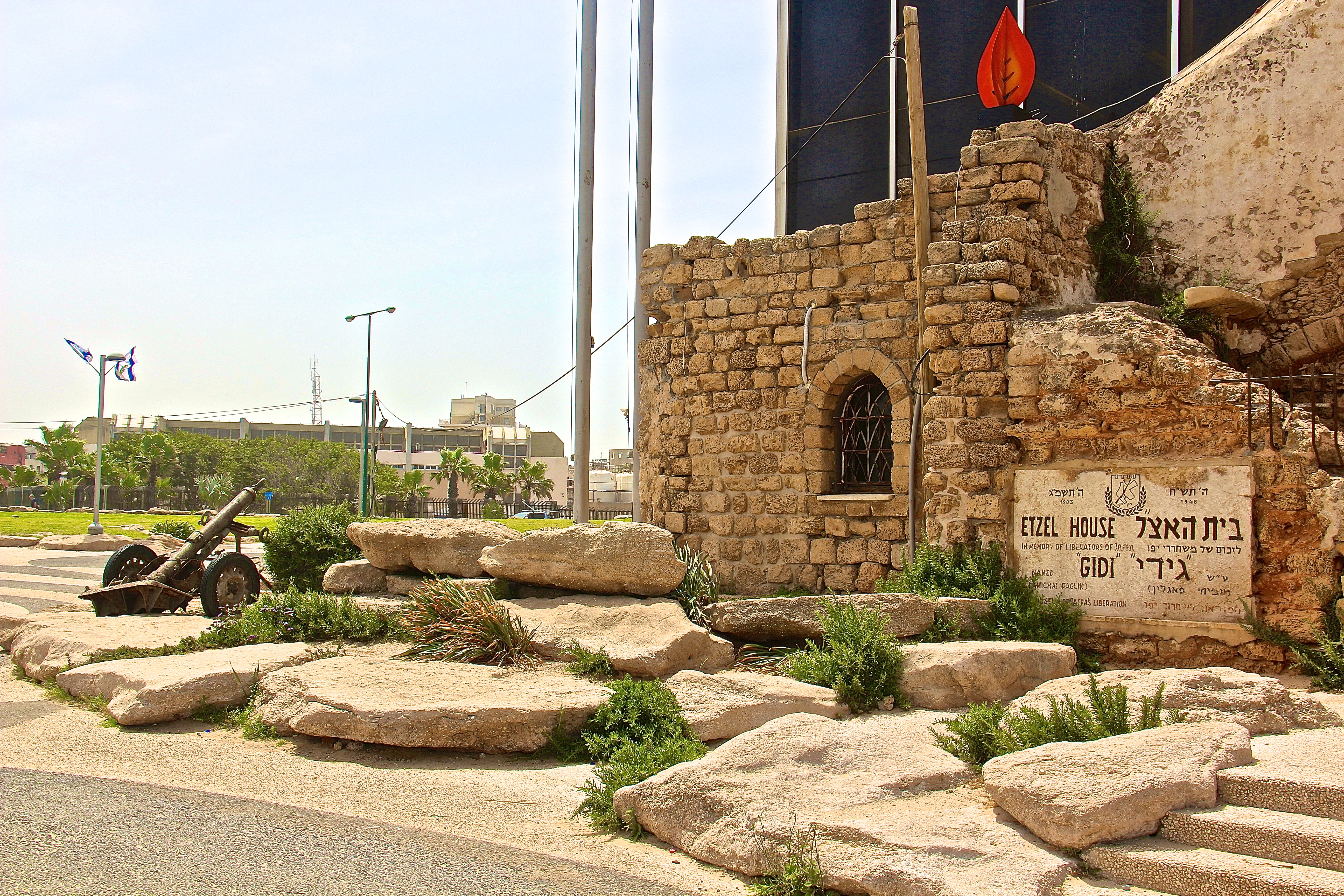 TEL AVIV
