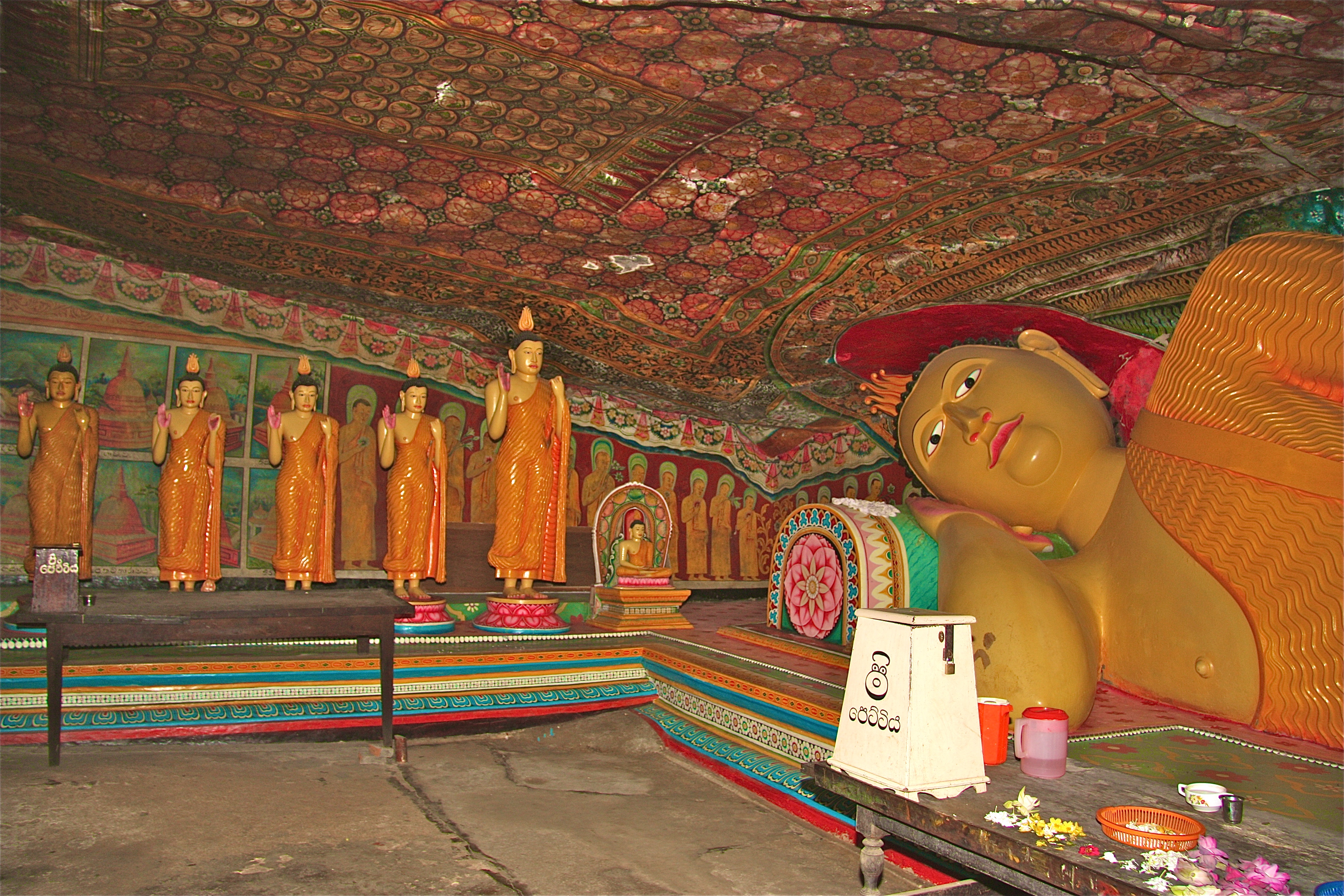 MULKIRIGALA