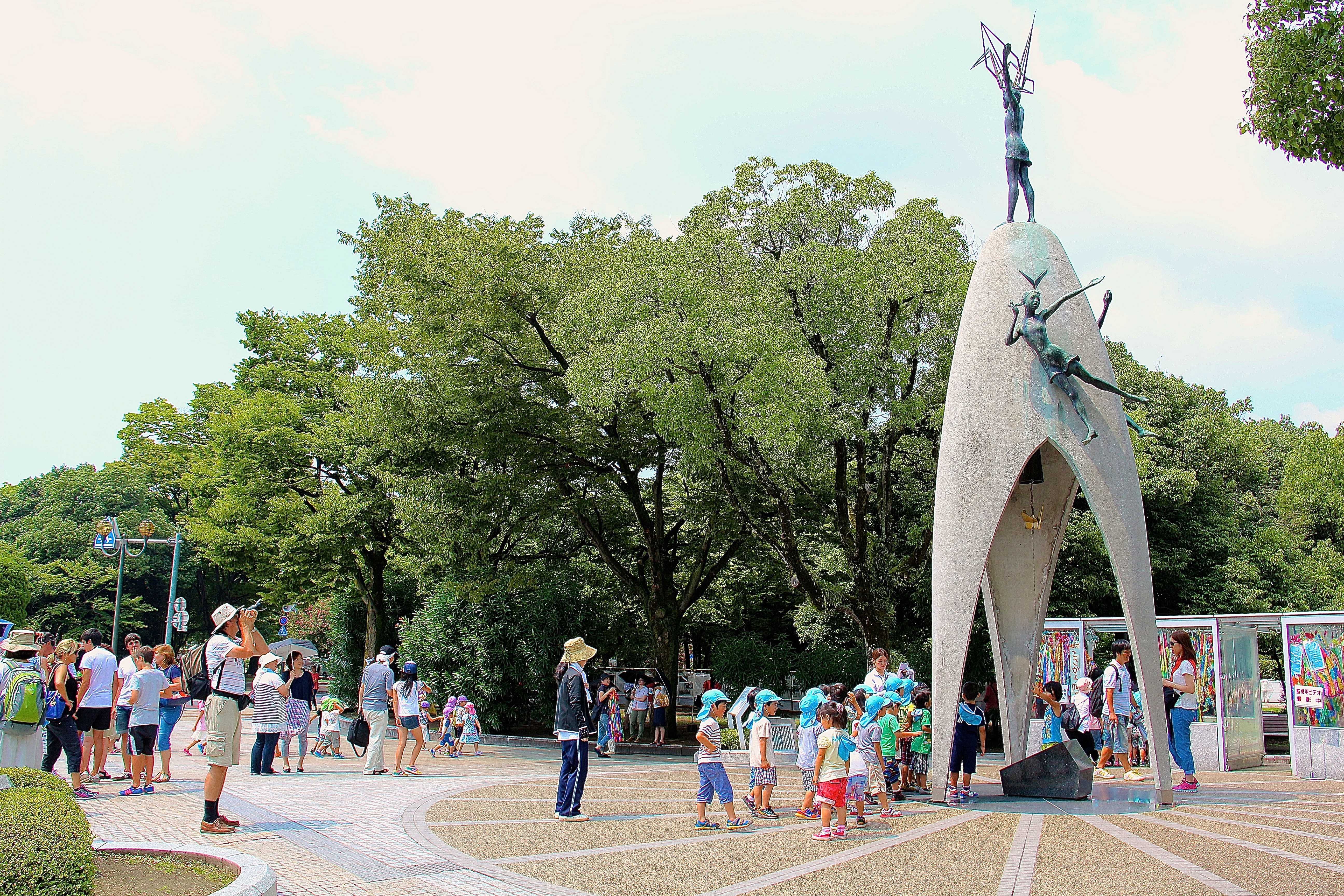 HIROSHIMA