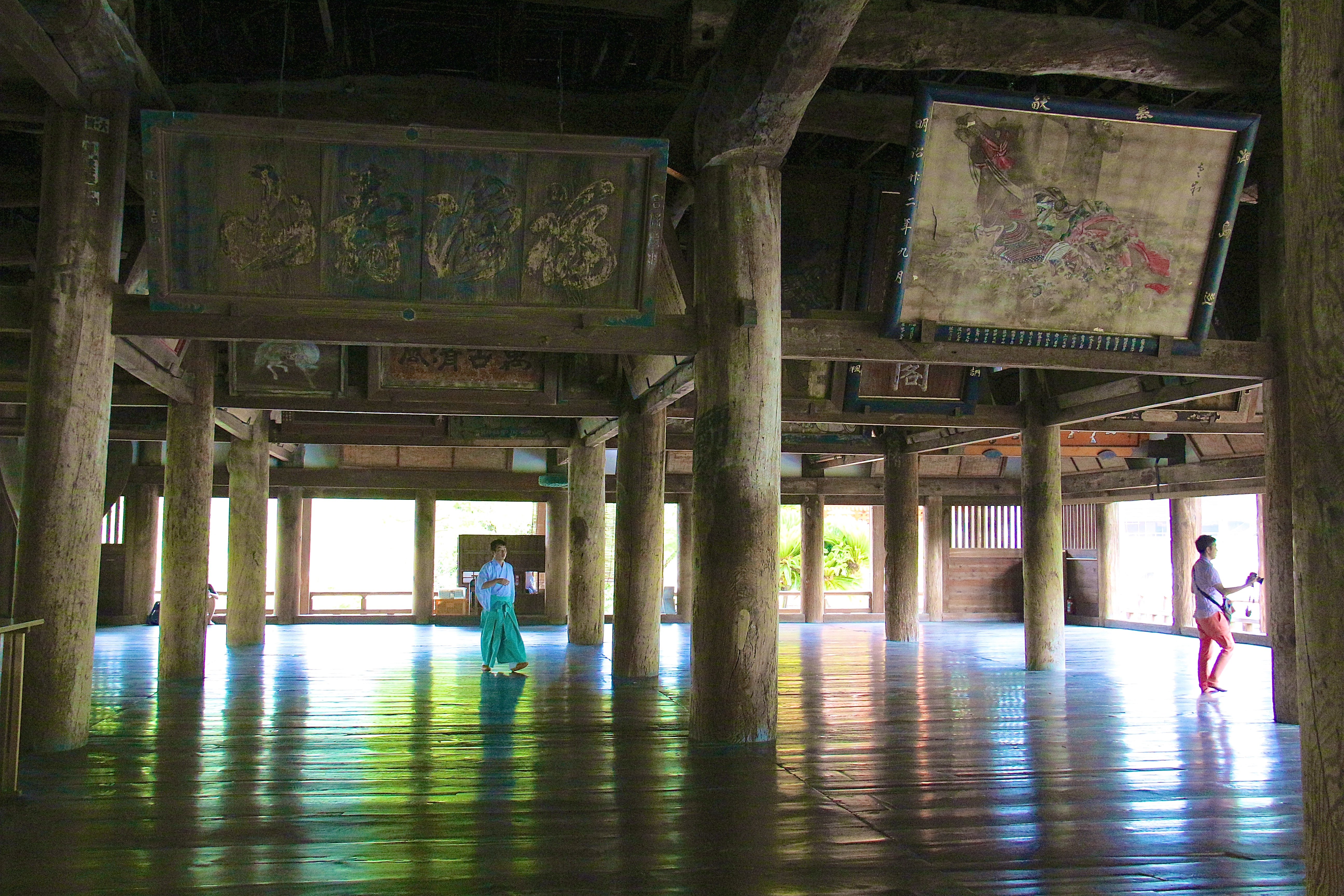 MIYAJIMA