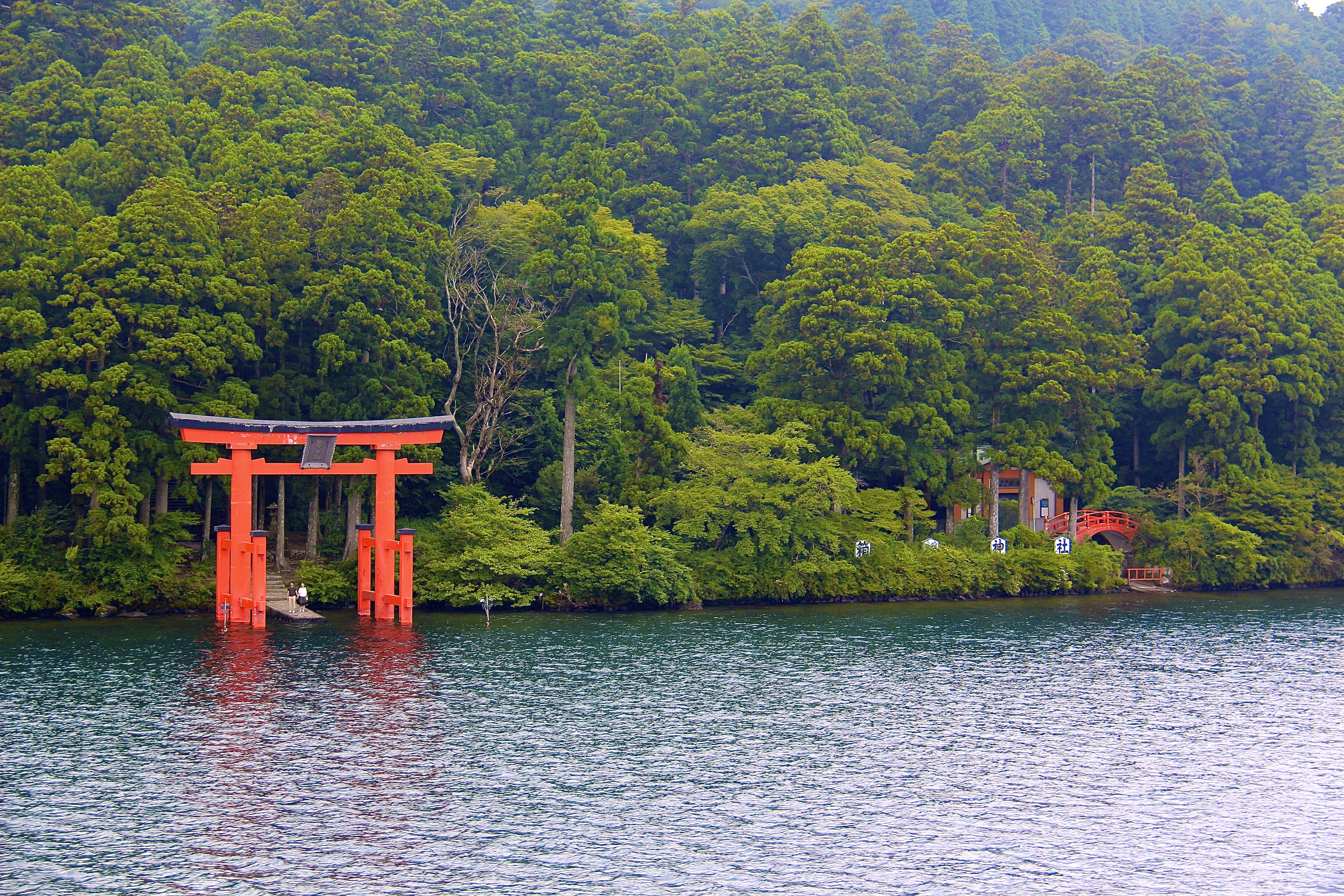 HAKONE