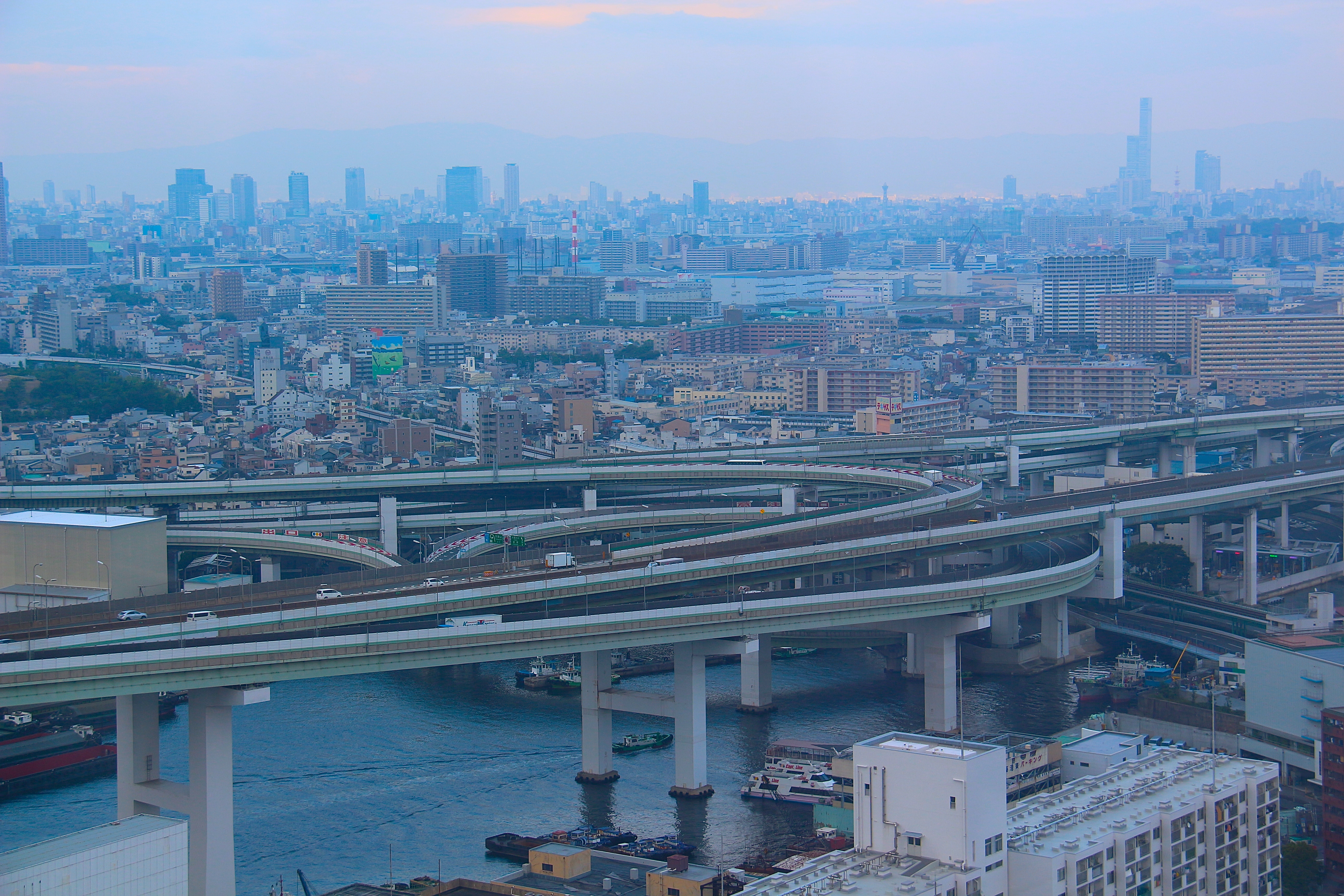 OSAKA