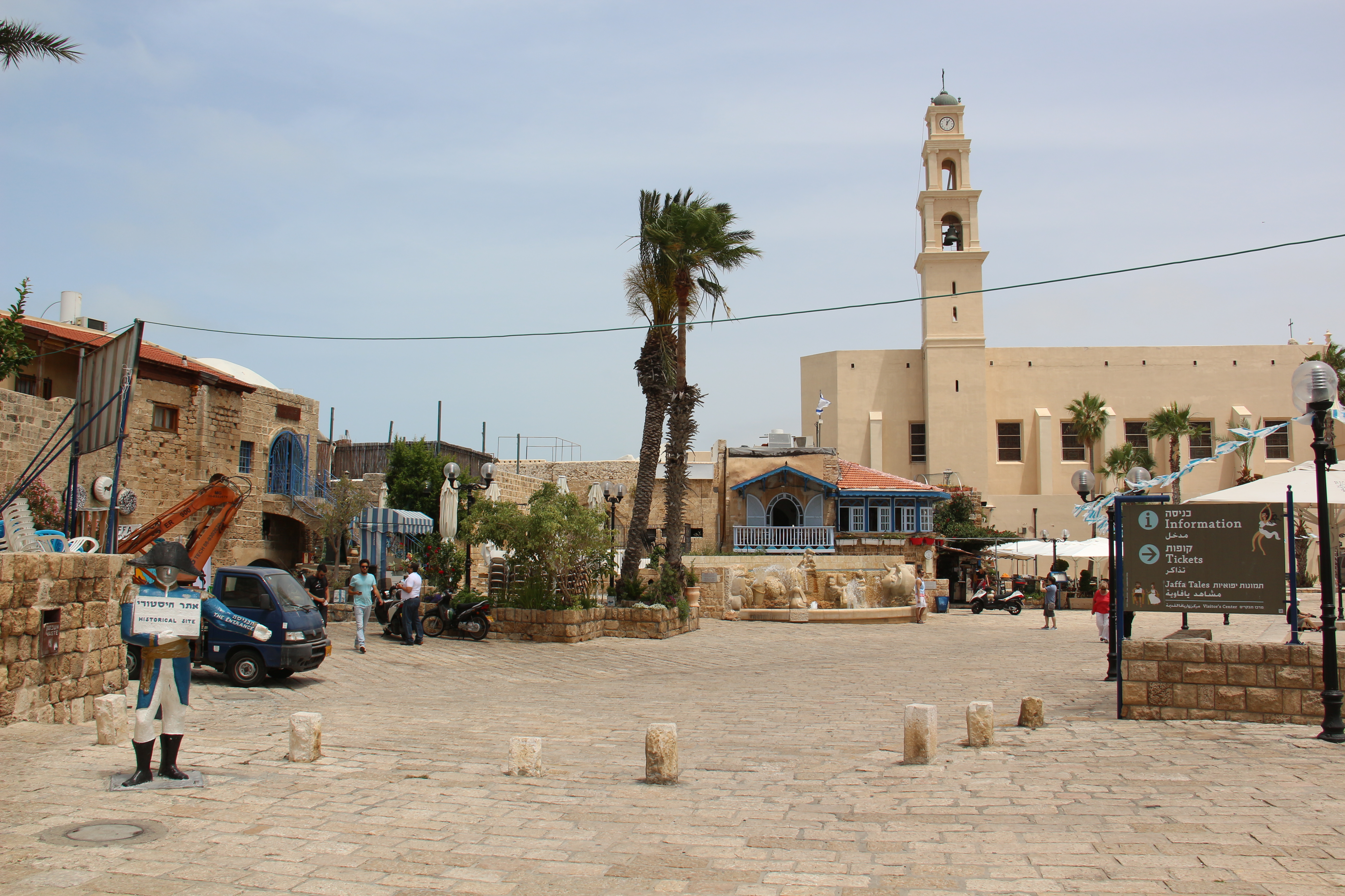 YAFO