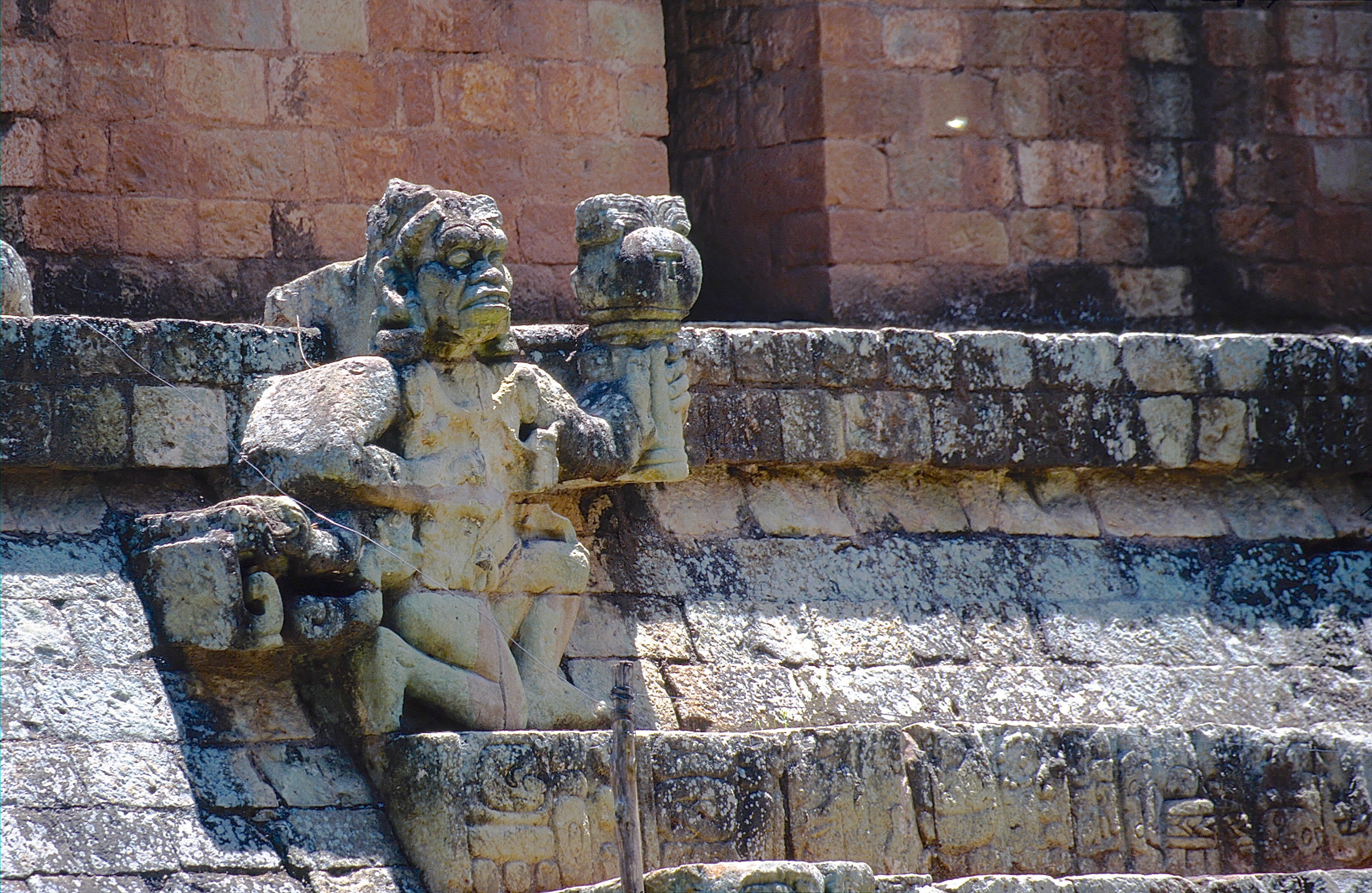 COPÀN RUINAS