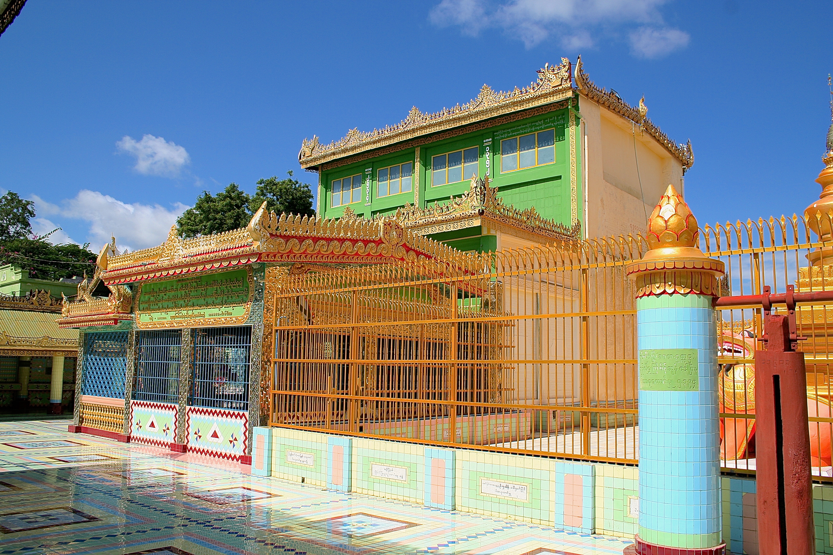 SAGAING