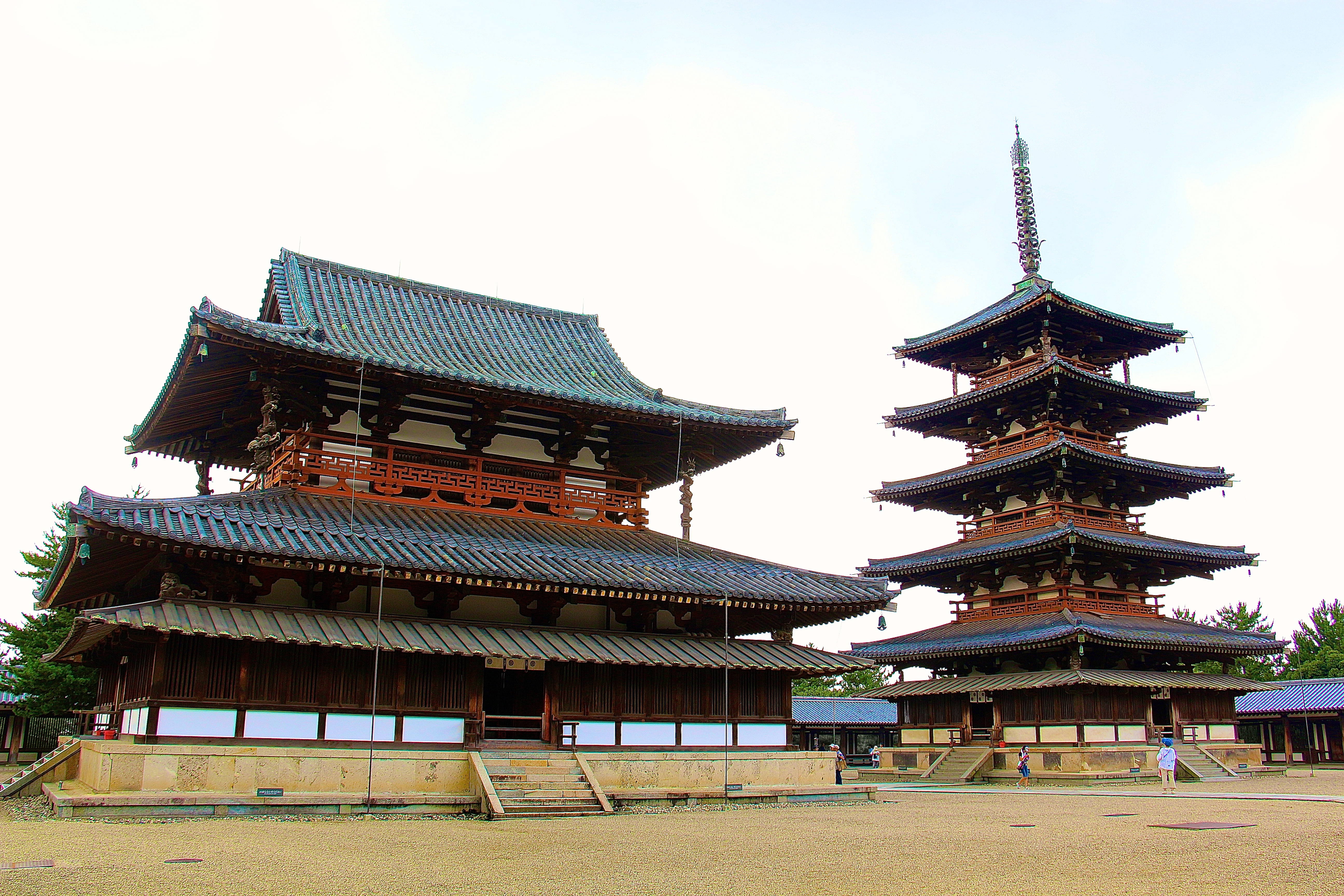 NARA