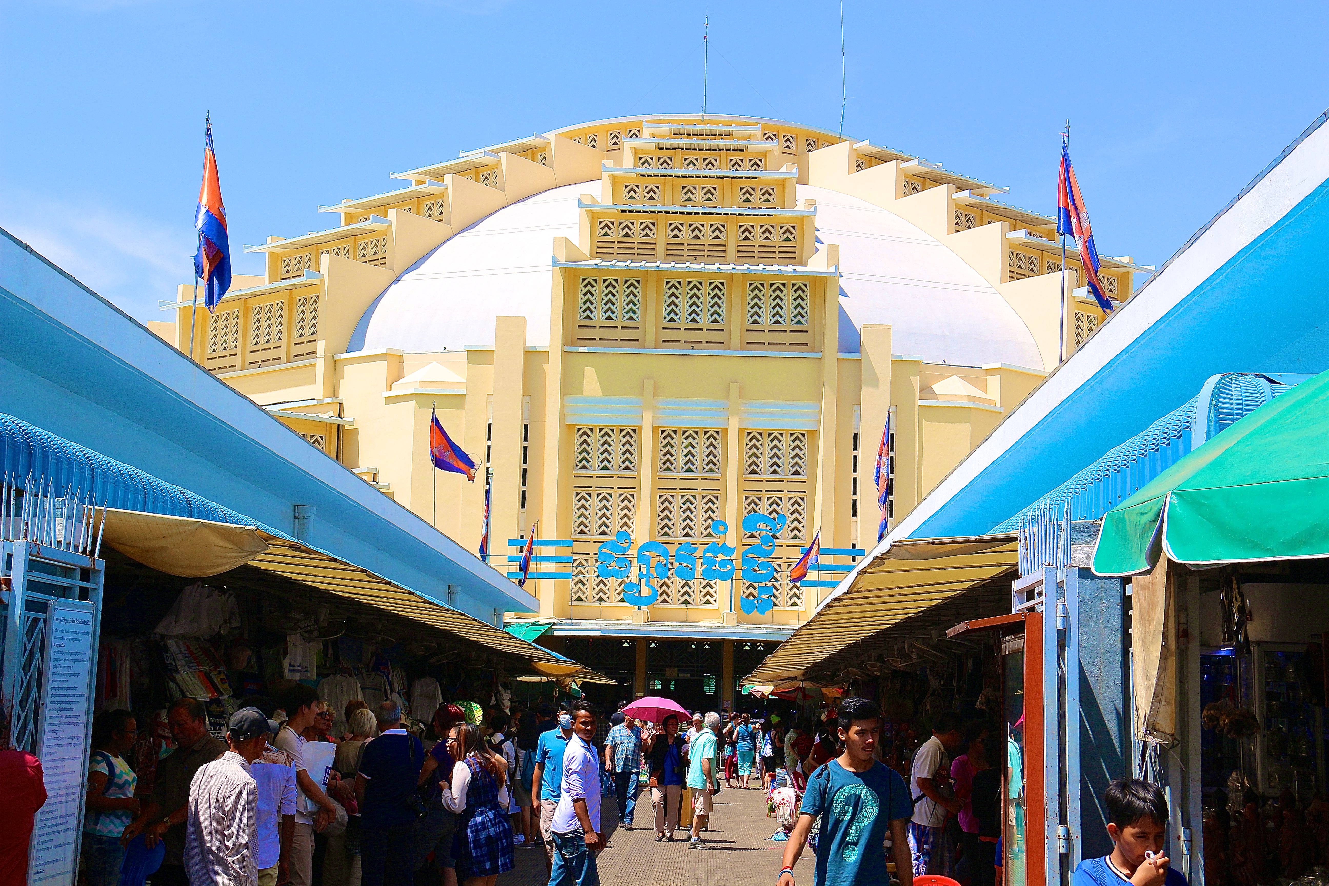 PHNOM PENH