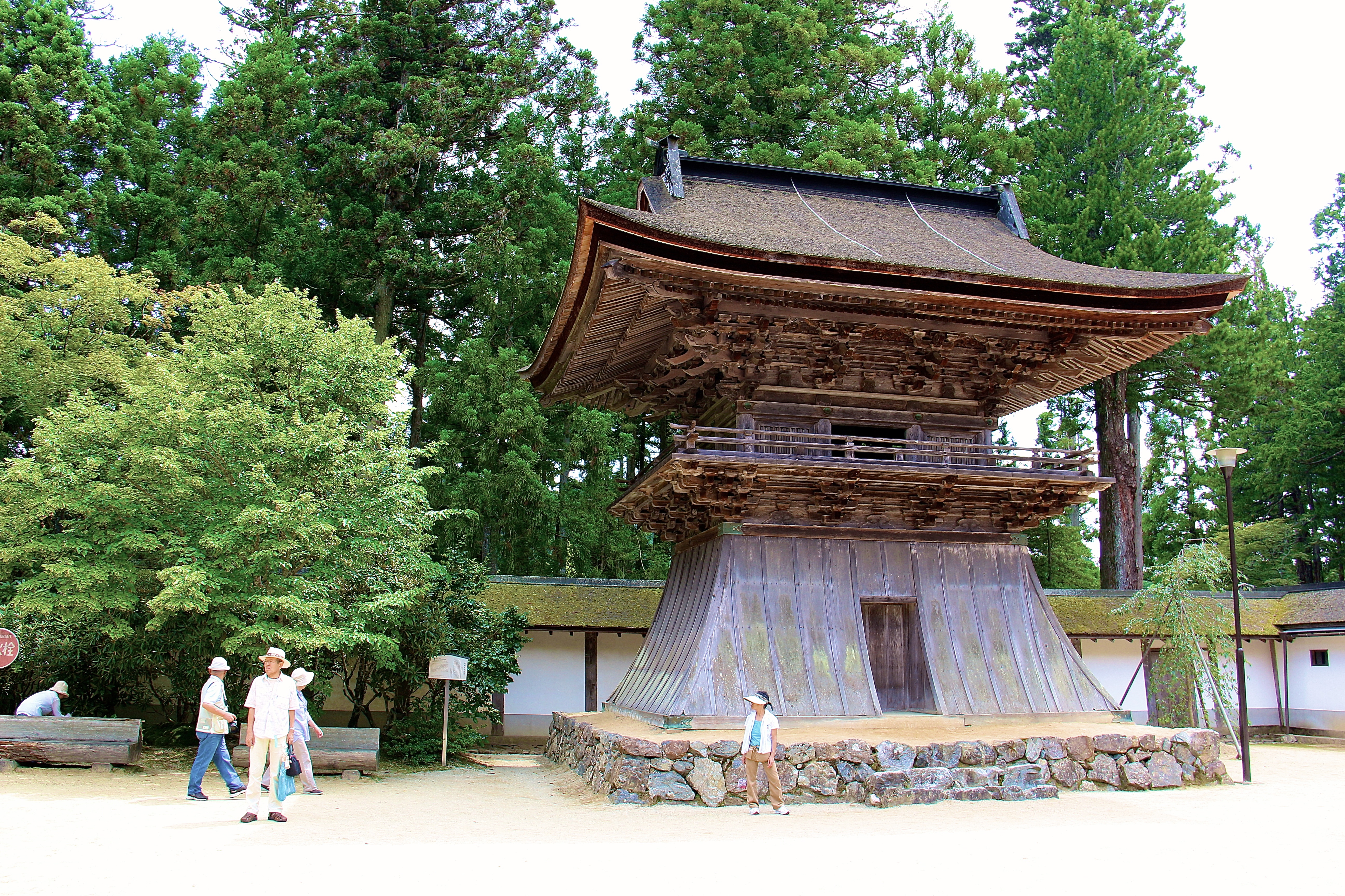 KŌYA-SAN