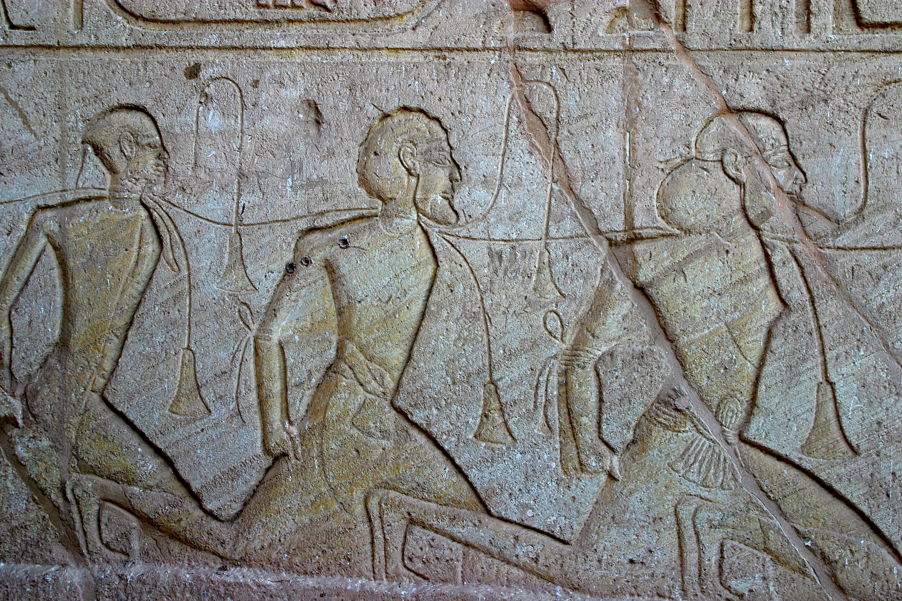 ABOU SIMBEL