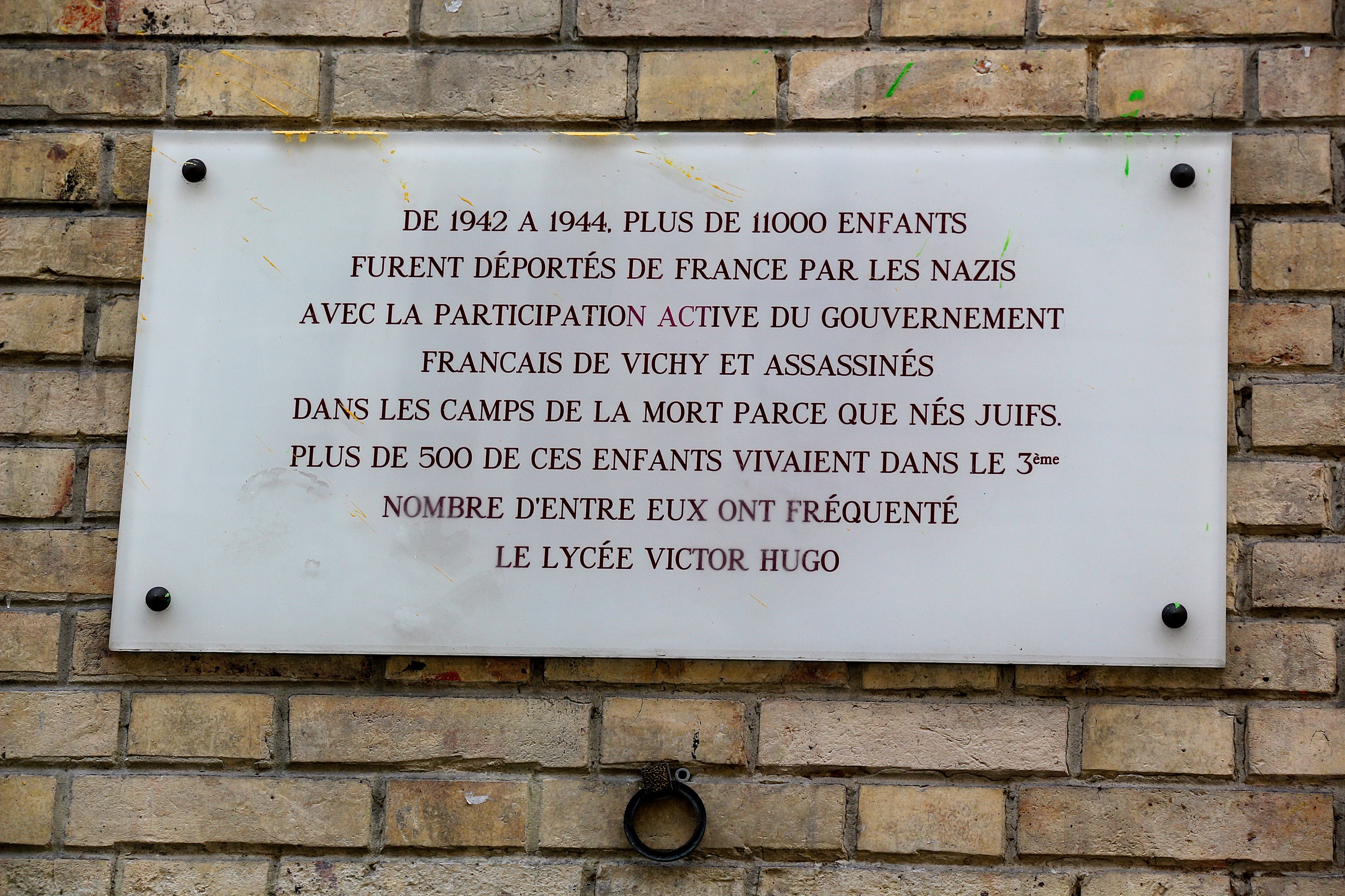 le Lycée Victor-Hugo