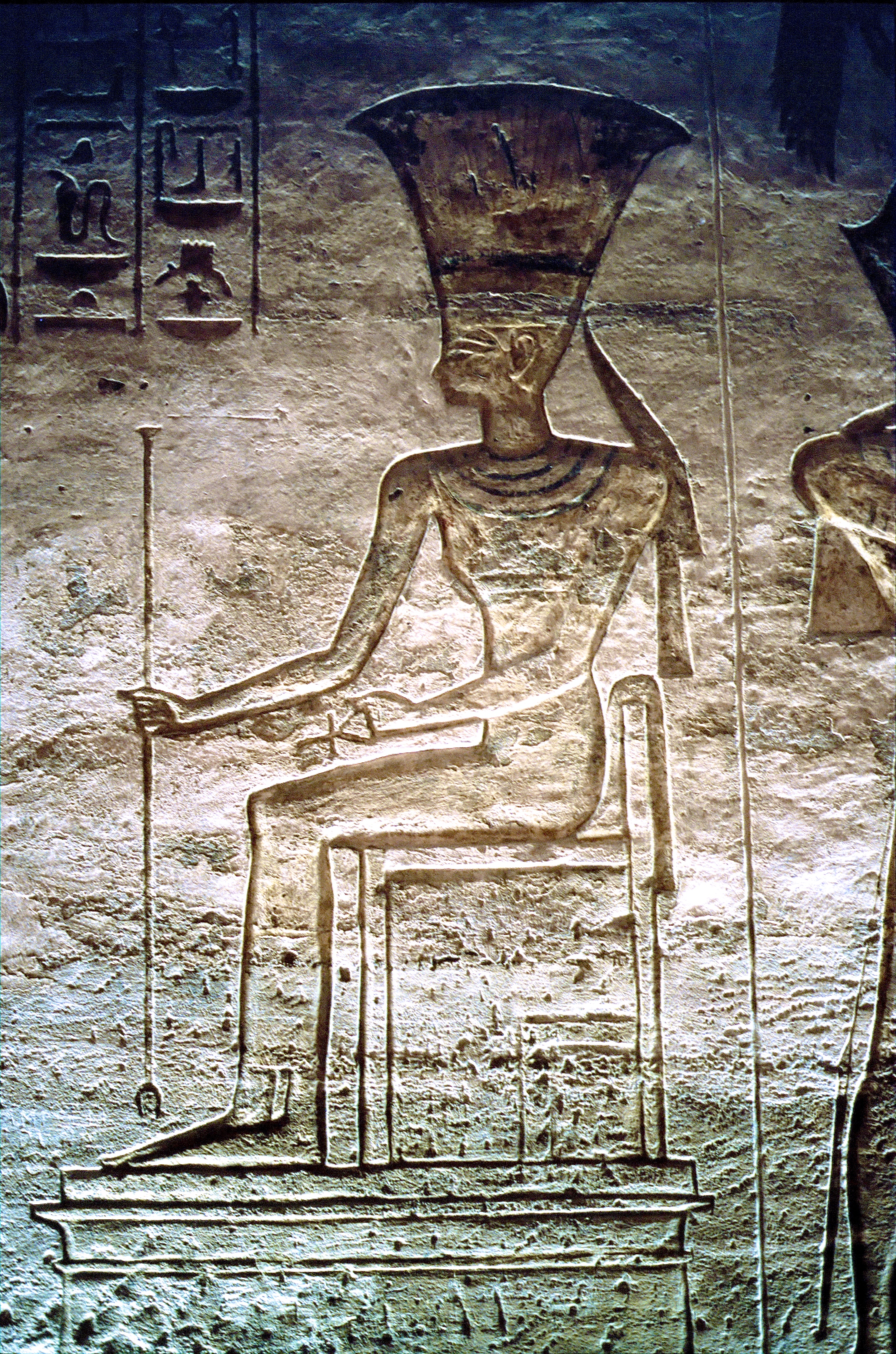 ABOU SIMBEL