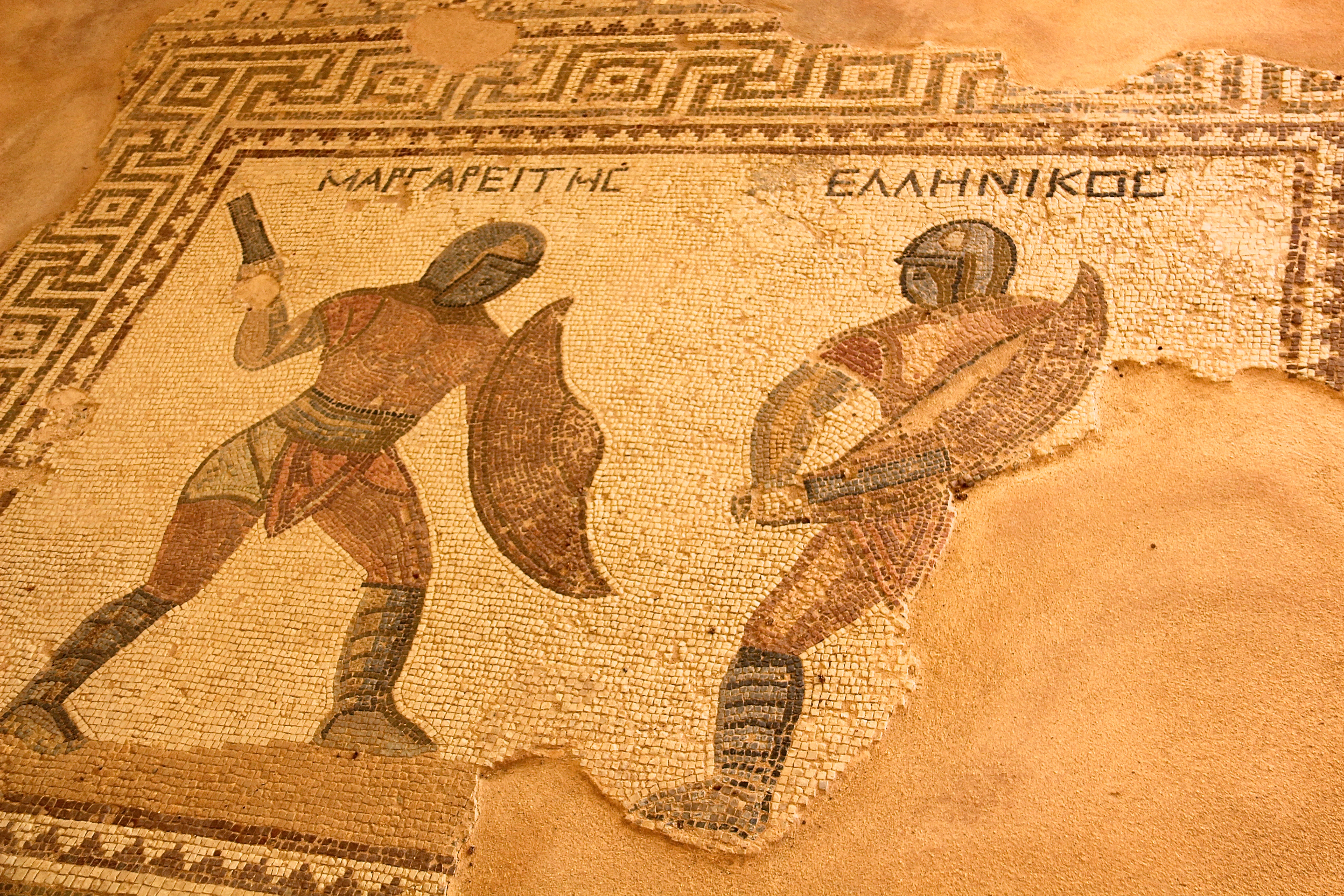 KOURION