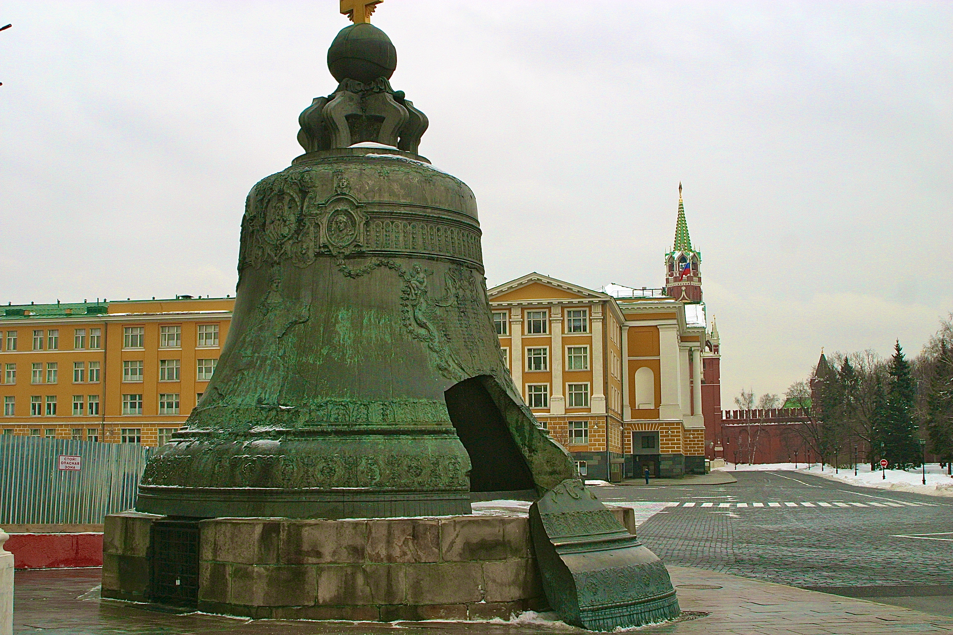 MOSCOU