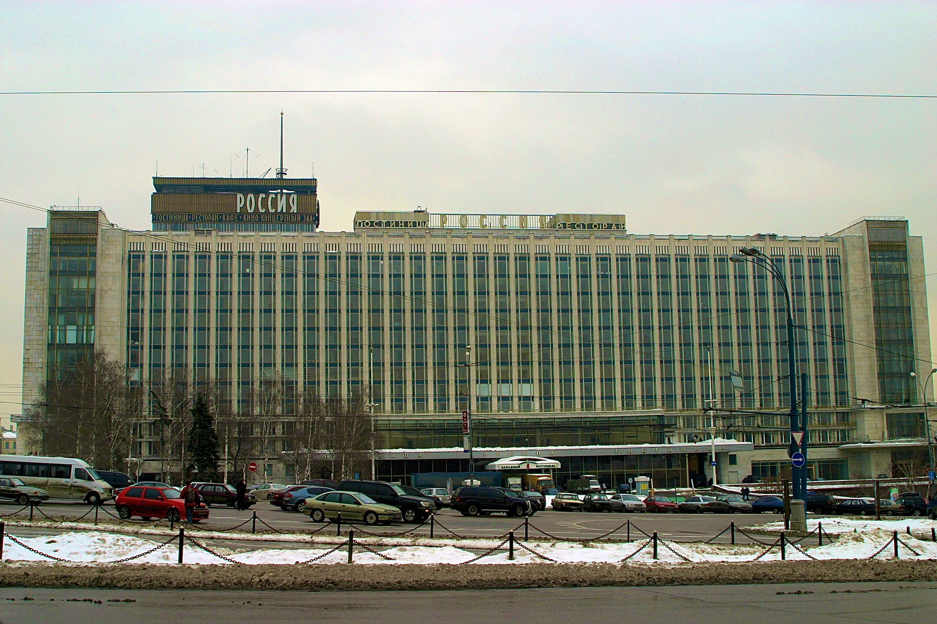 MOSCOU