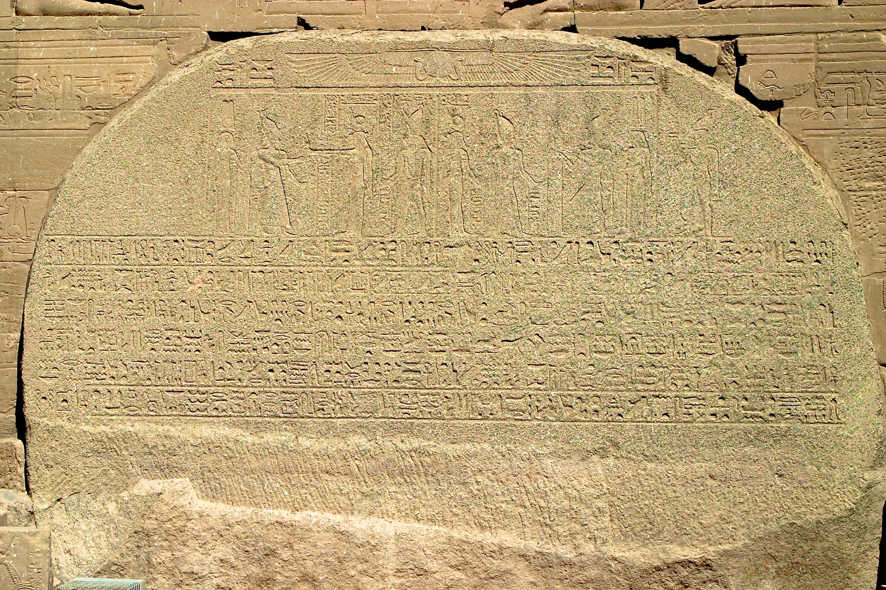 PHILAE