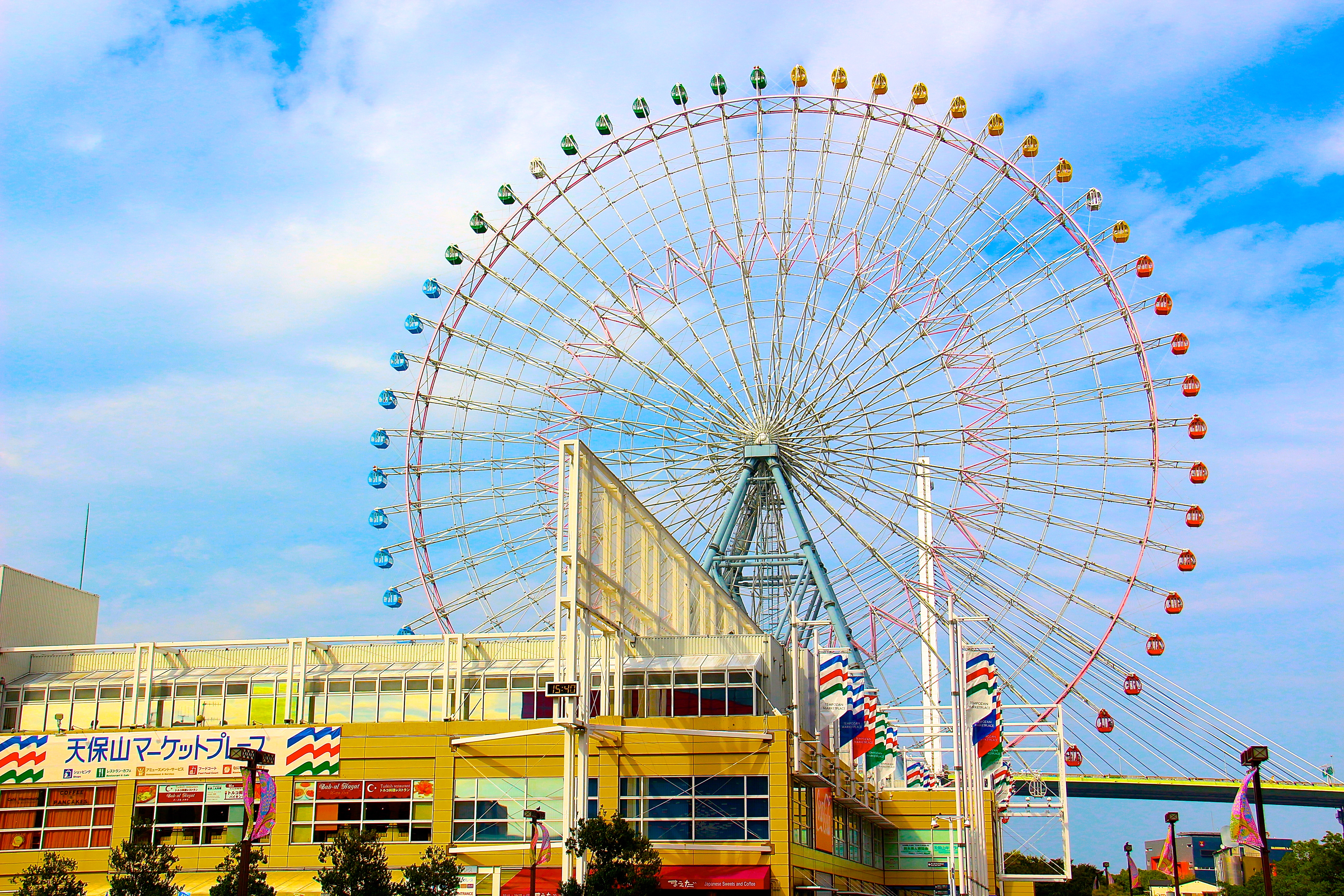 OSAKA
