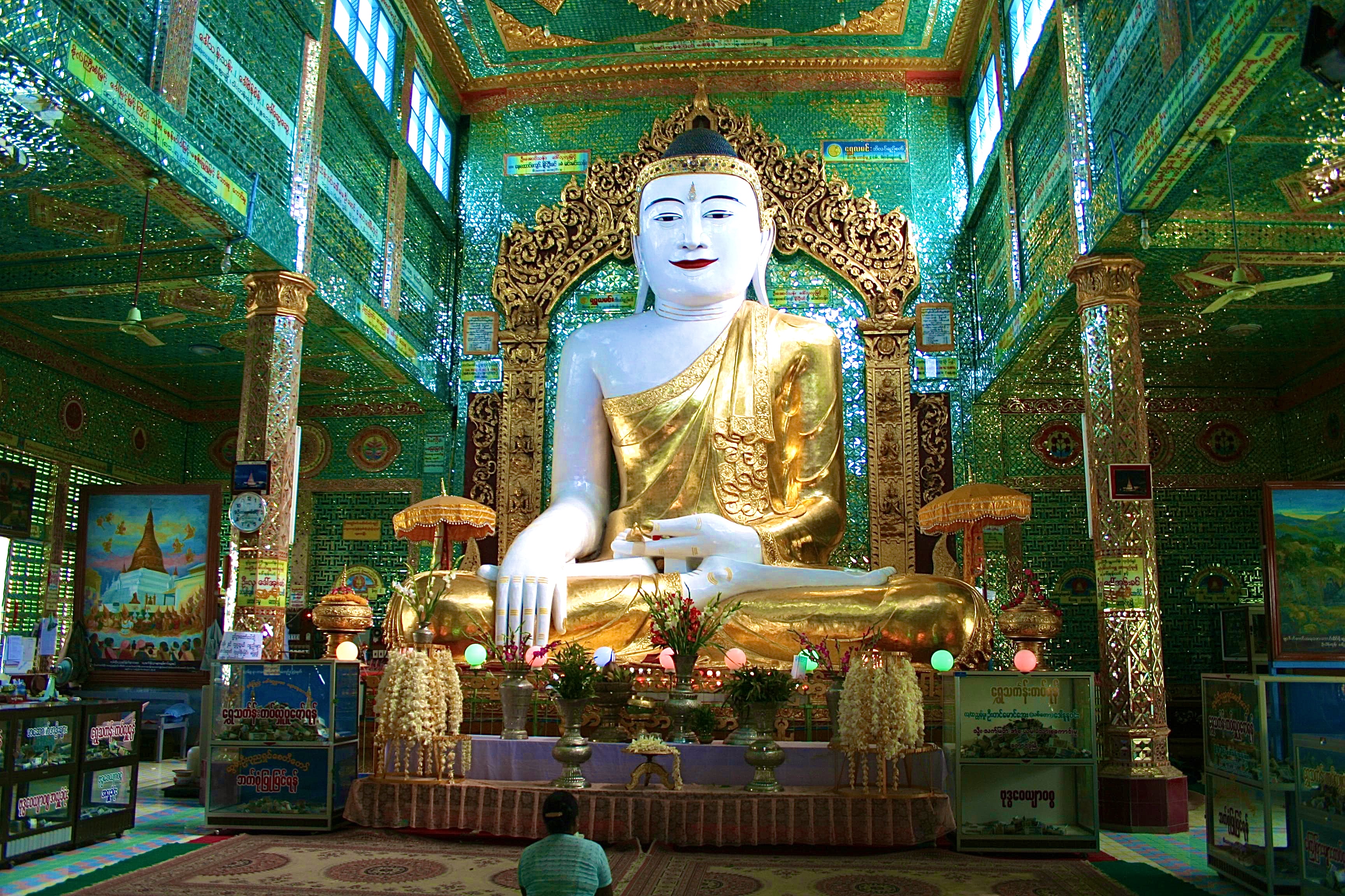 SAGAING
