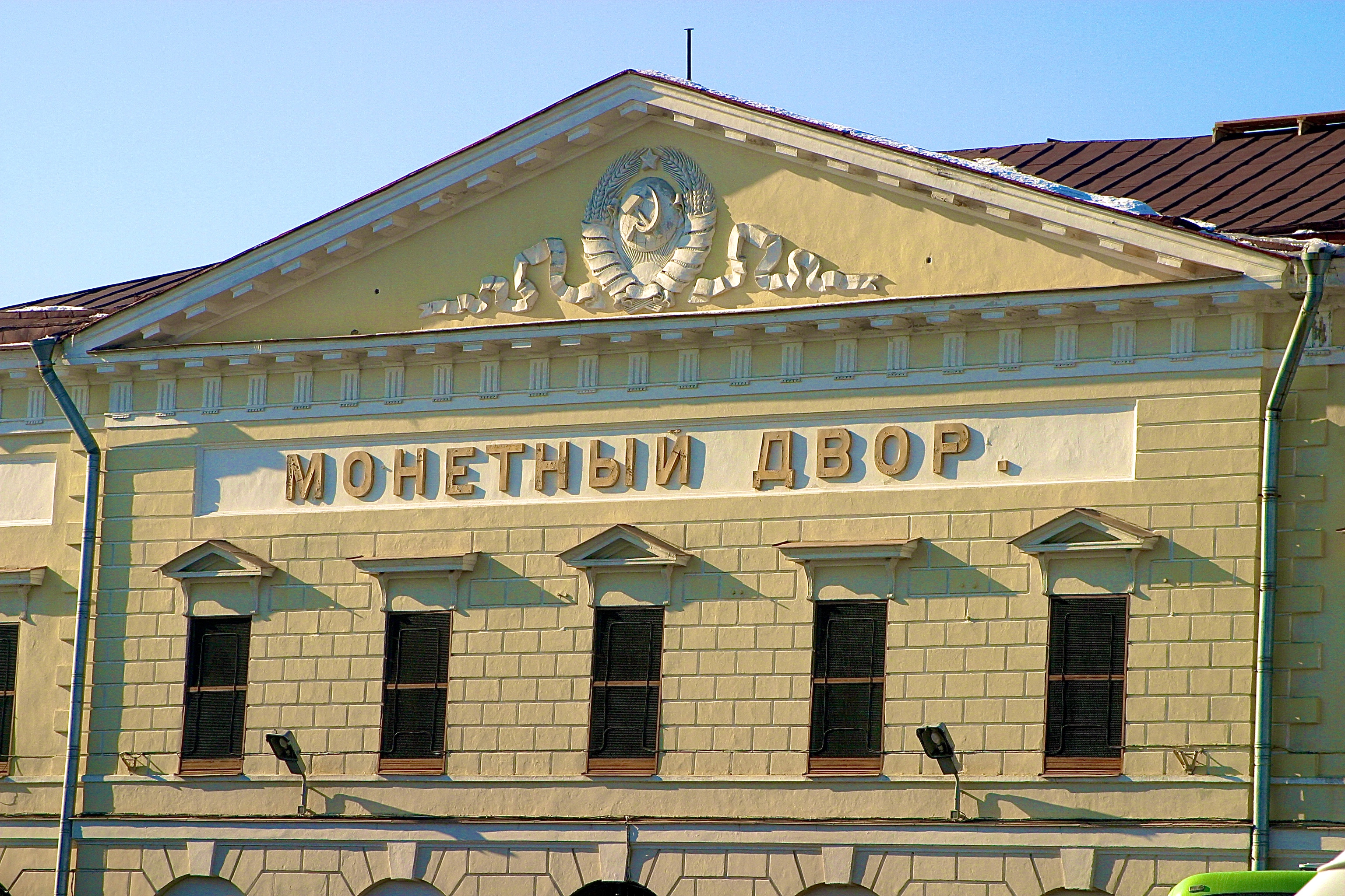 SAINT-PETERSBOURG