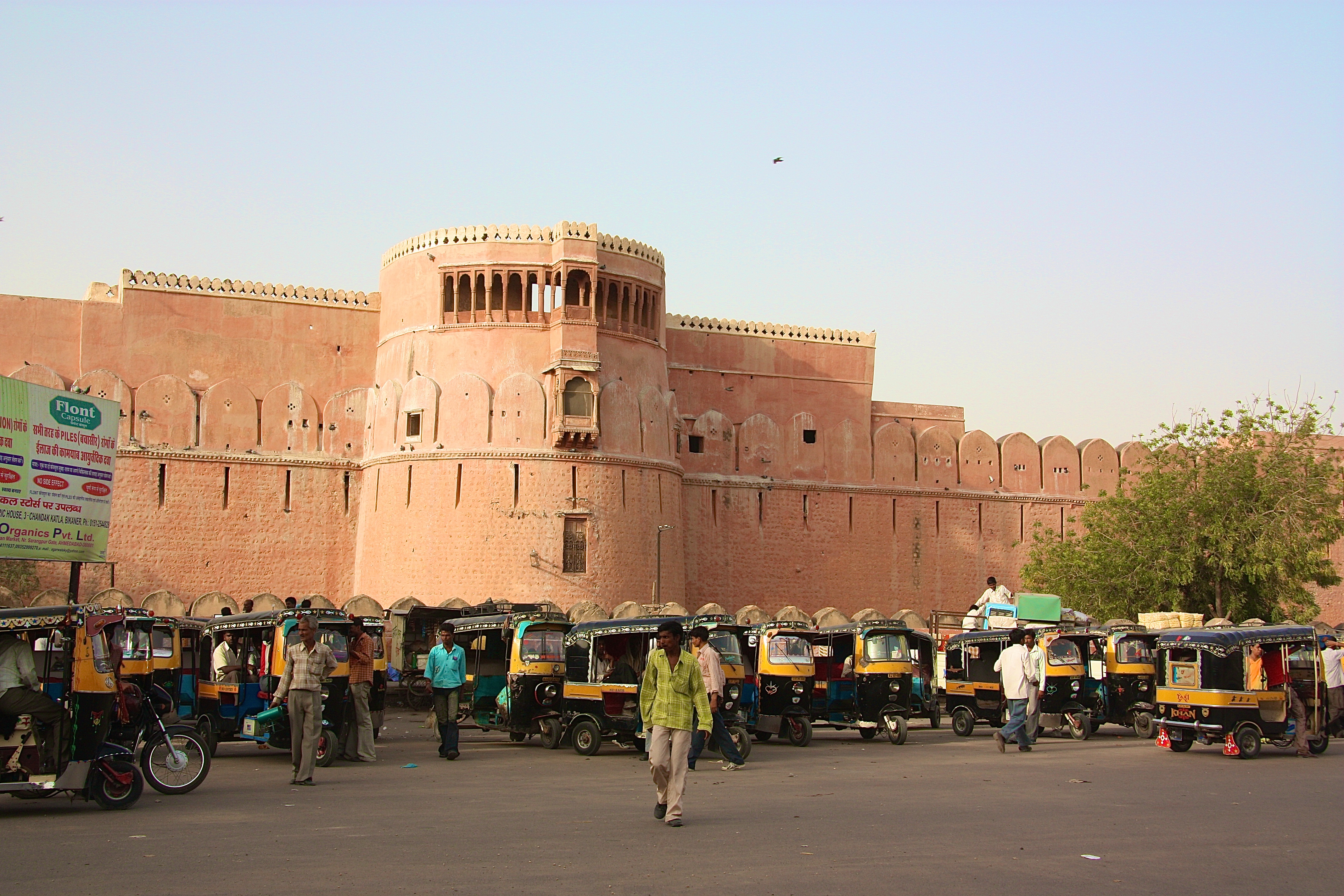 BIKANER