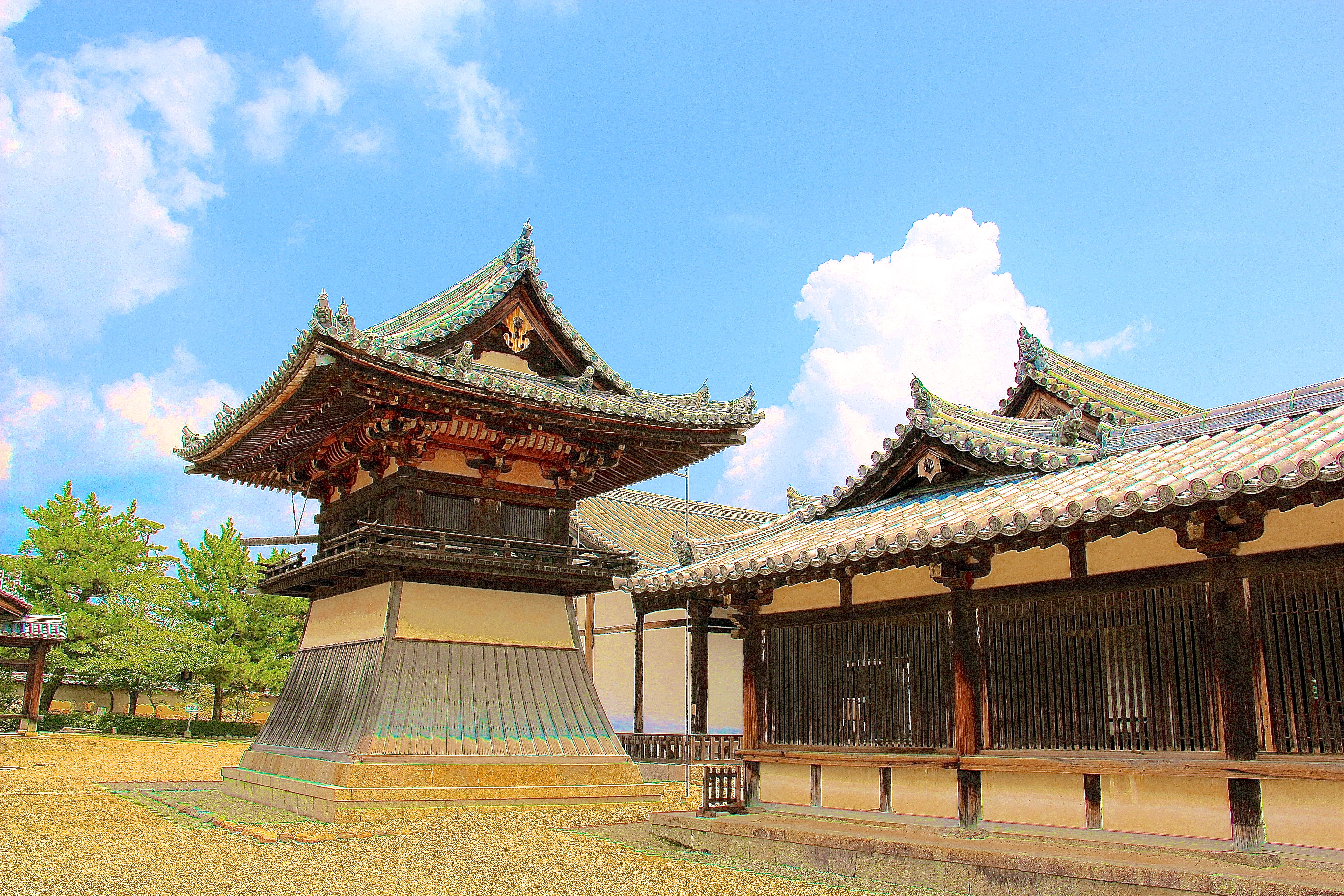 NARA