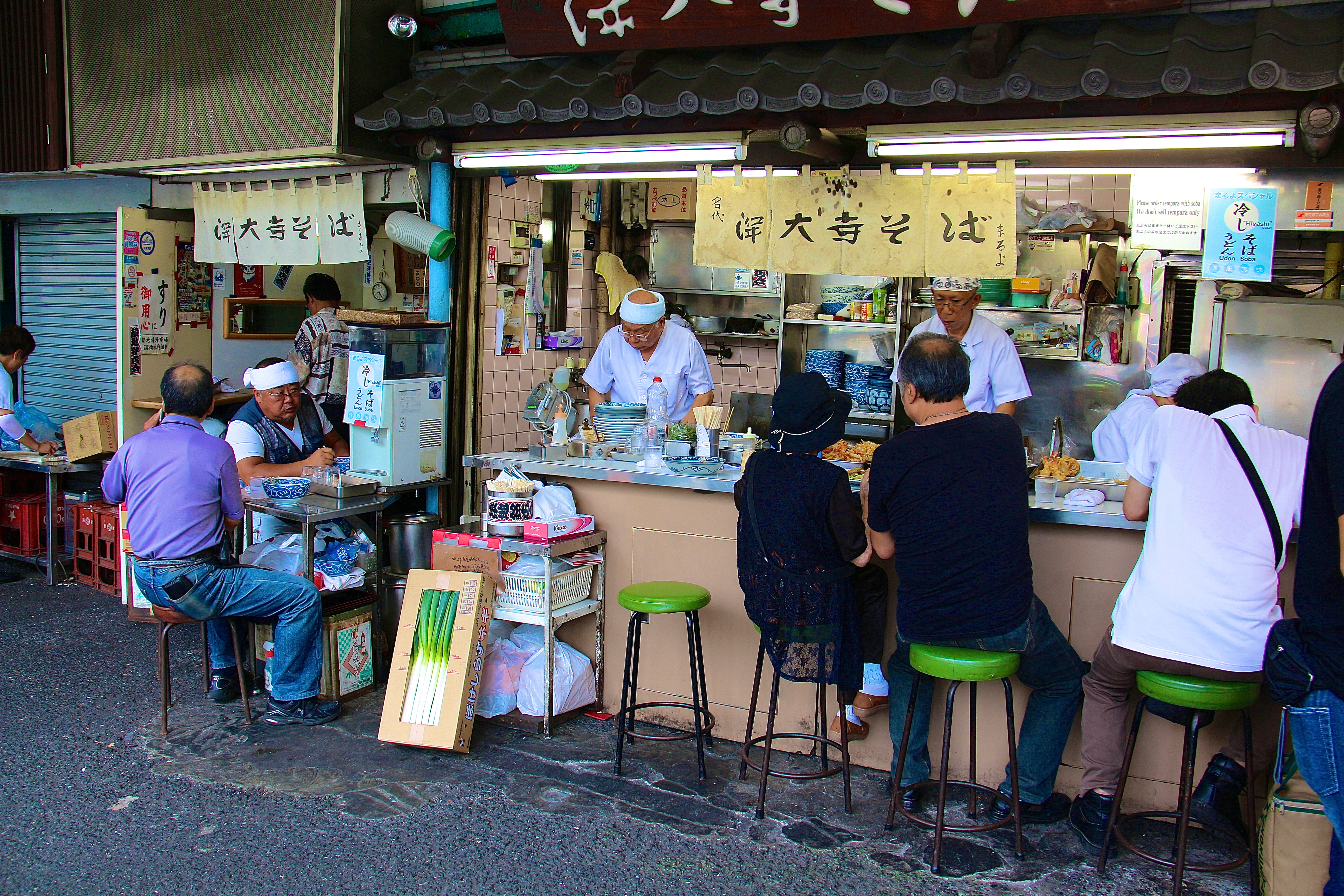TOKYO