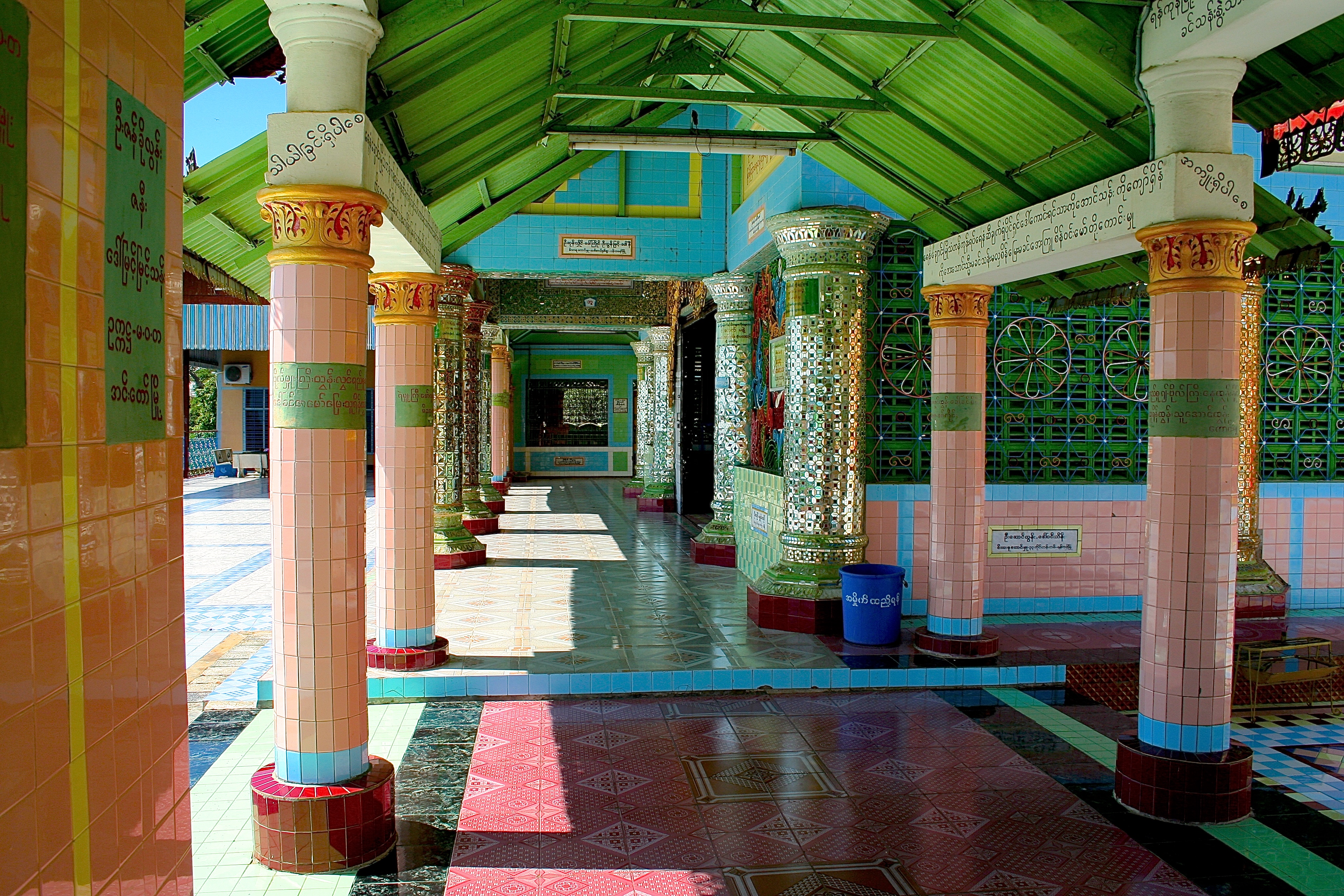 SAGAING