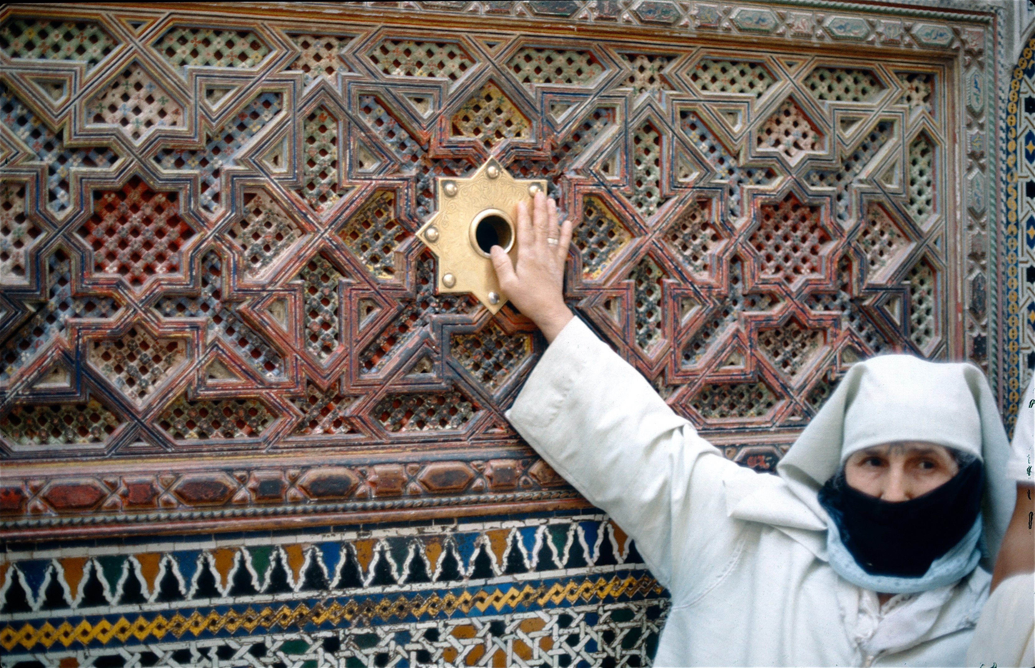 FÈS