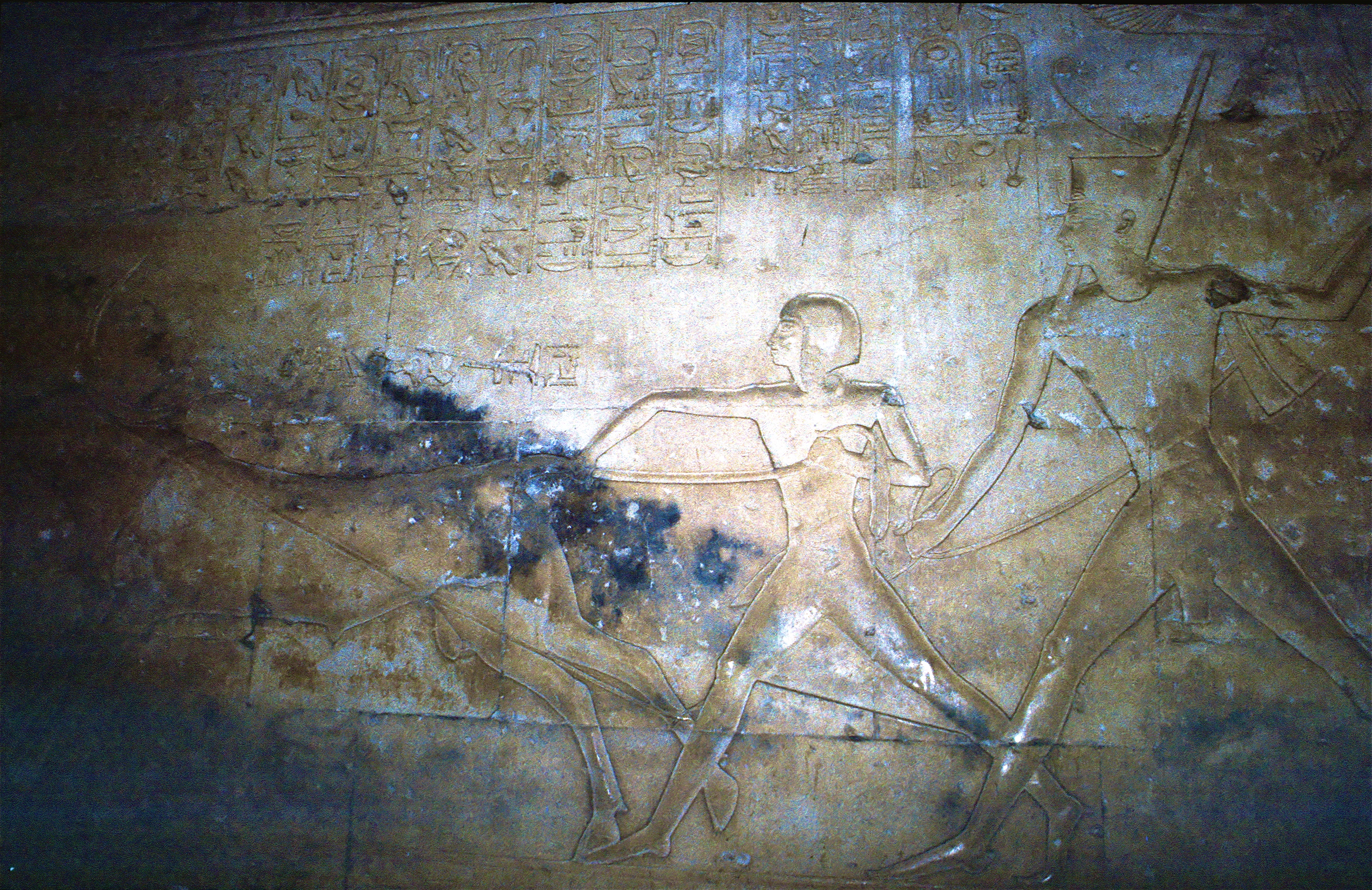 ABYDOS