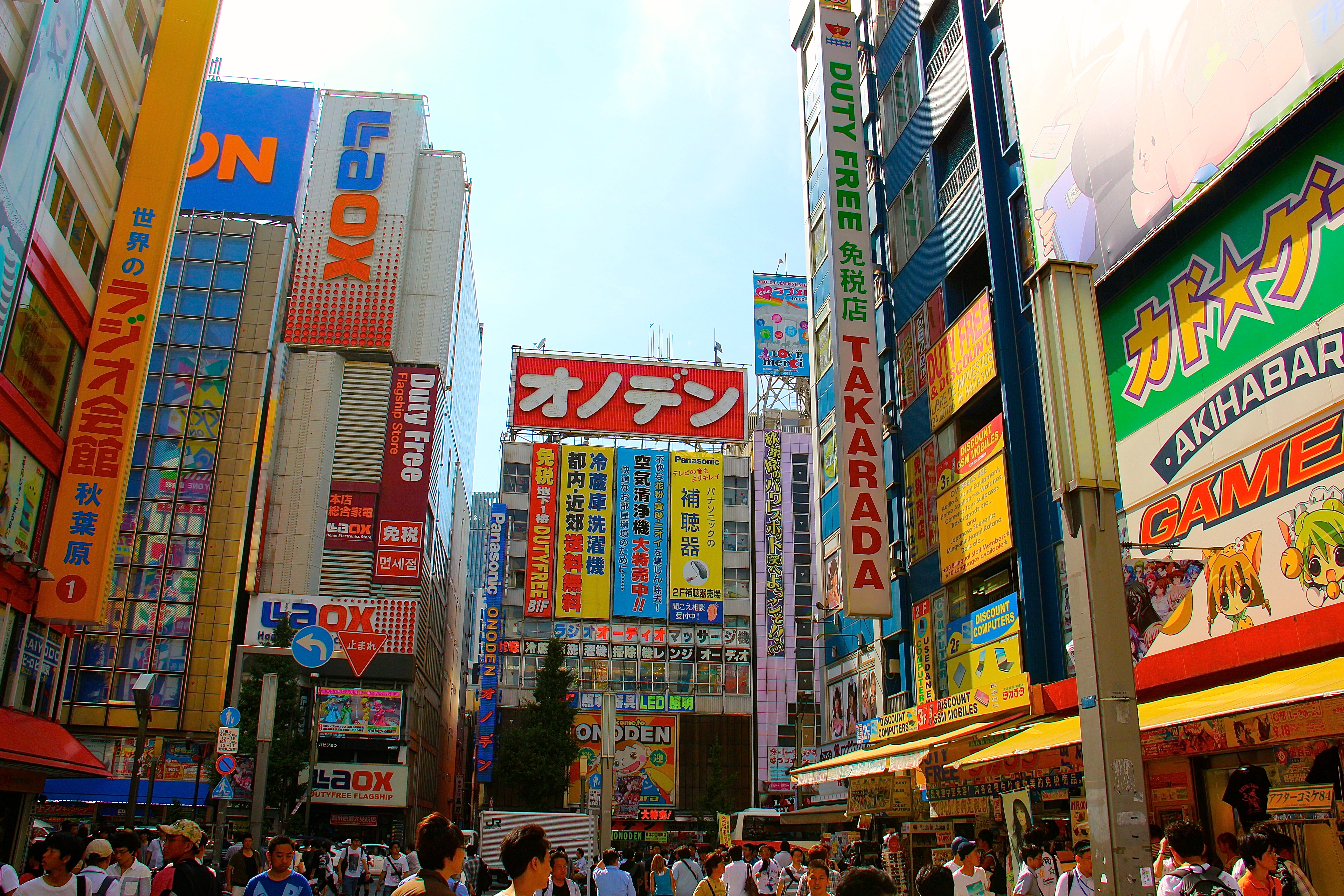 TOKYO